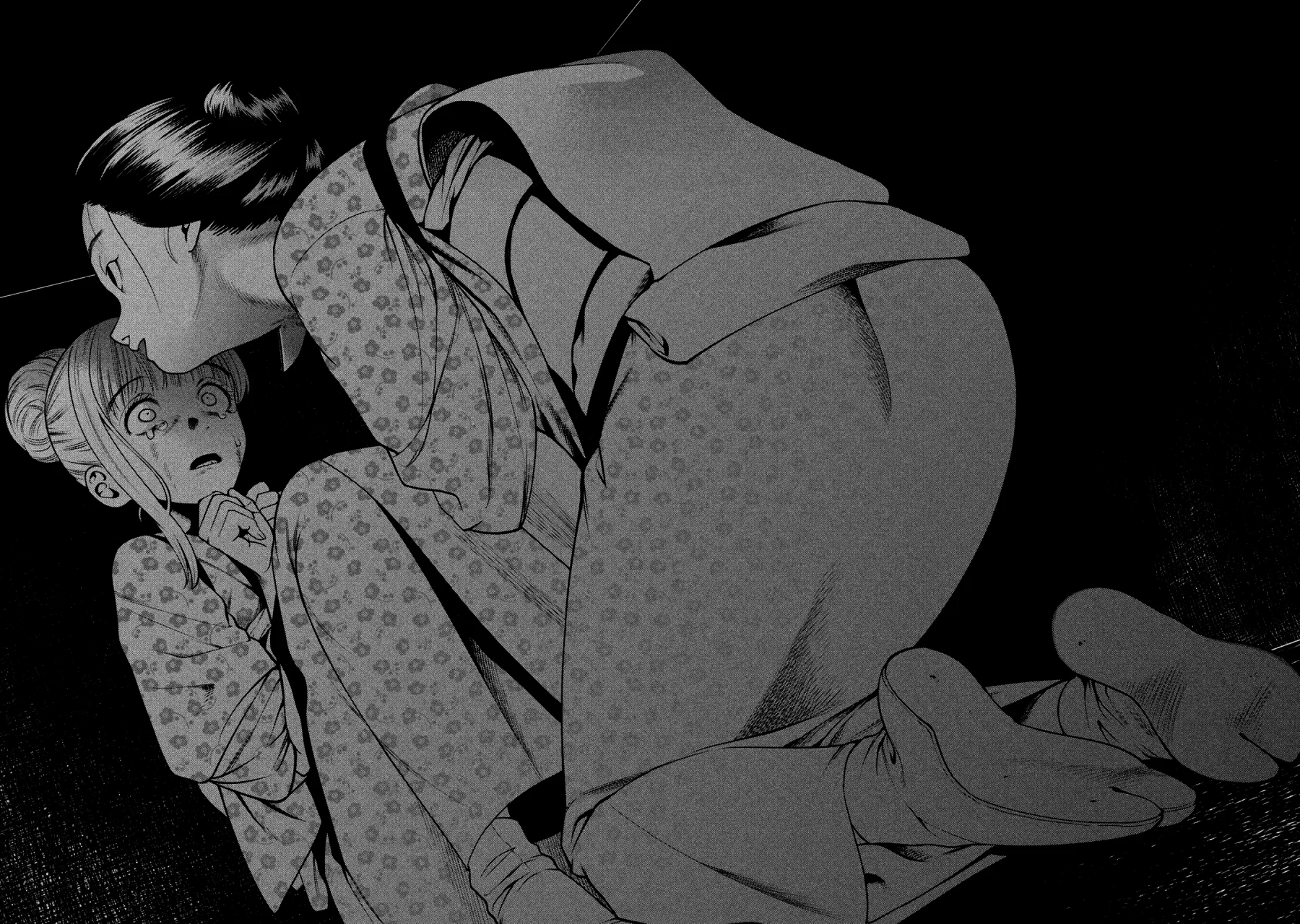 Scary Campus College University Capítulo 25 - Page 7