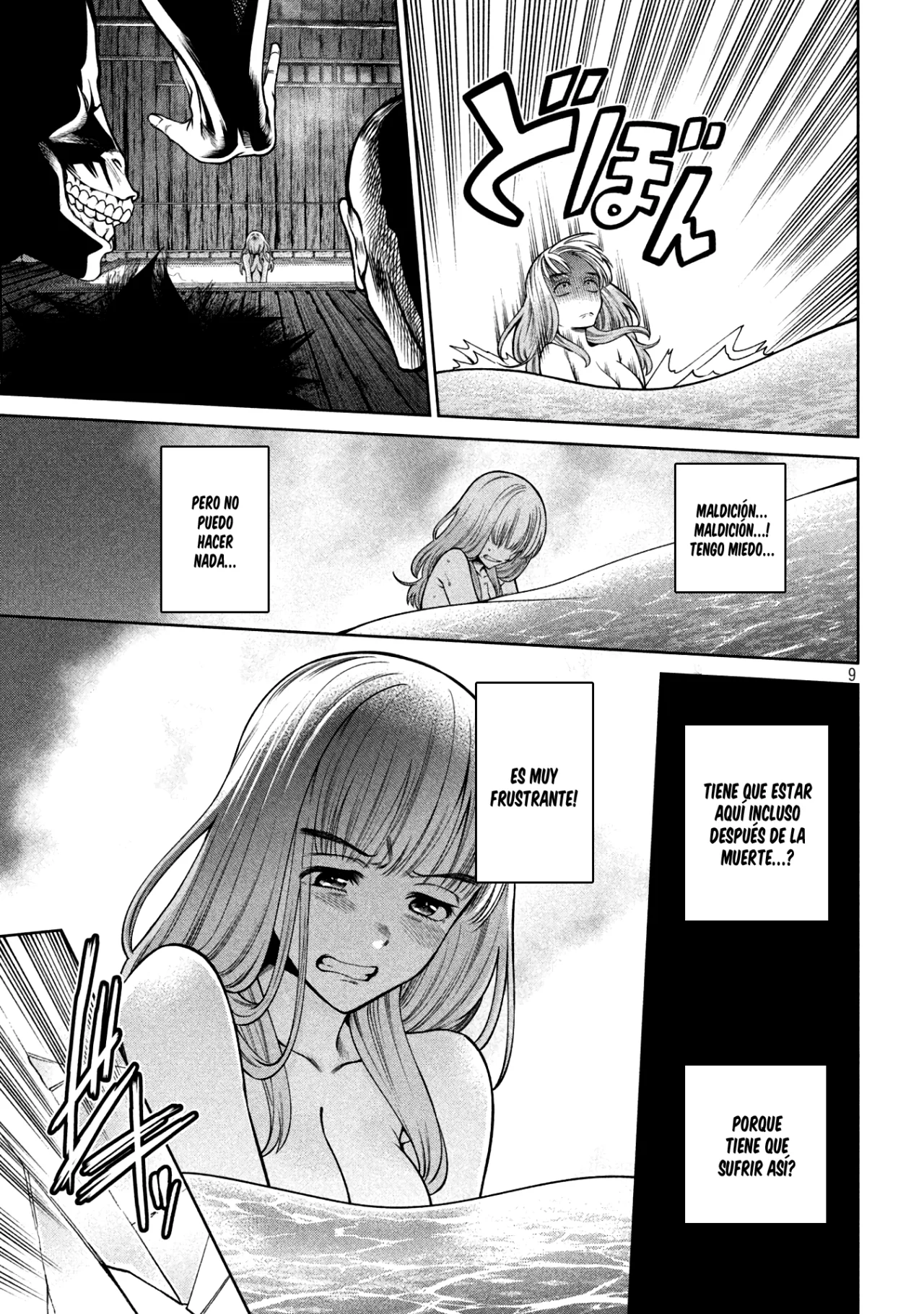 Scary Campus College University Capítulo 26 - Page 12