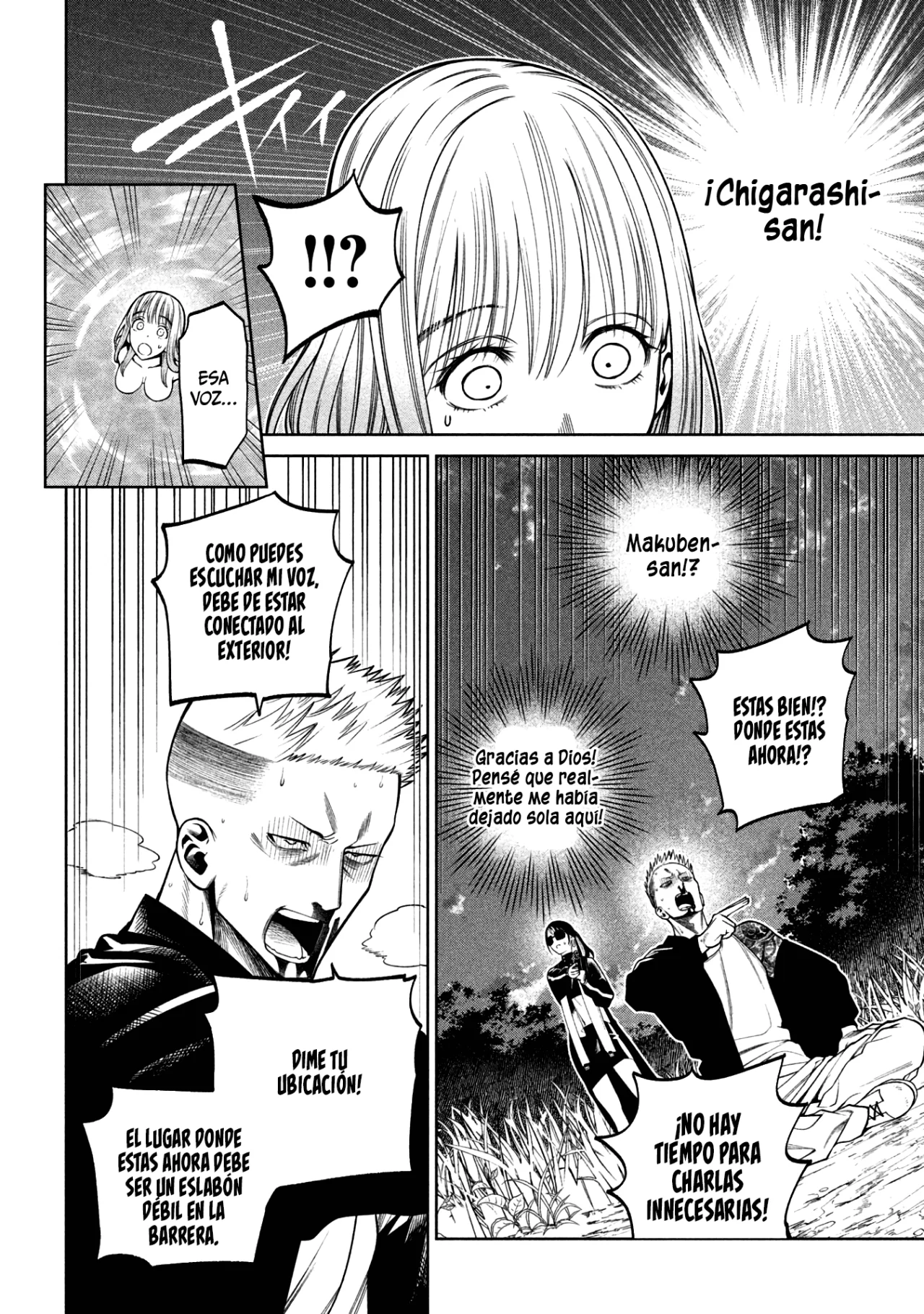 Scary Campus College University Capítulo 26 - Page 13