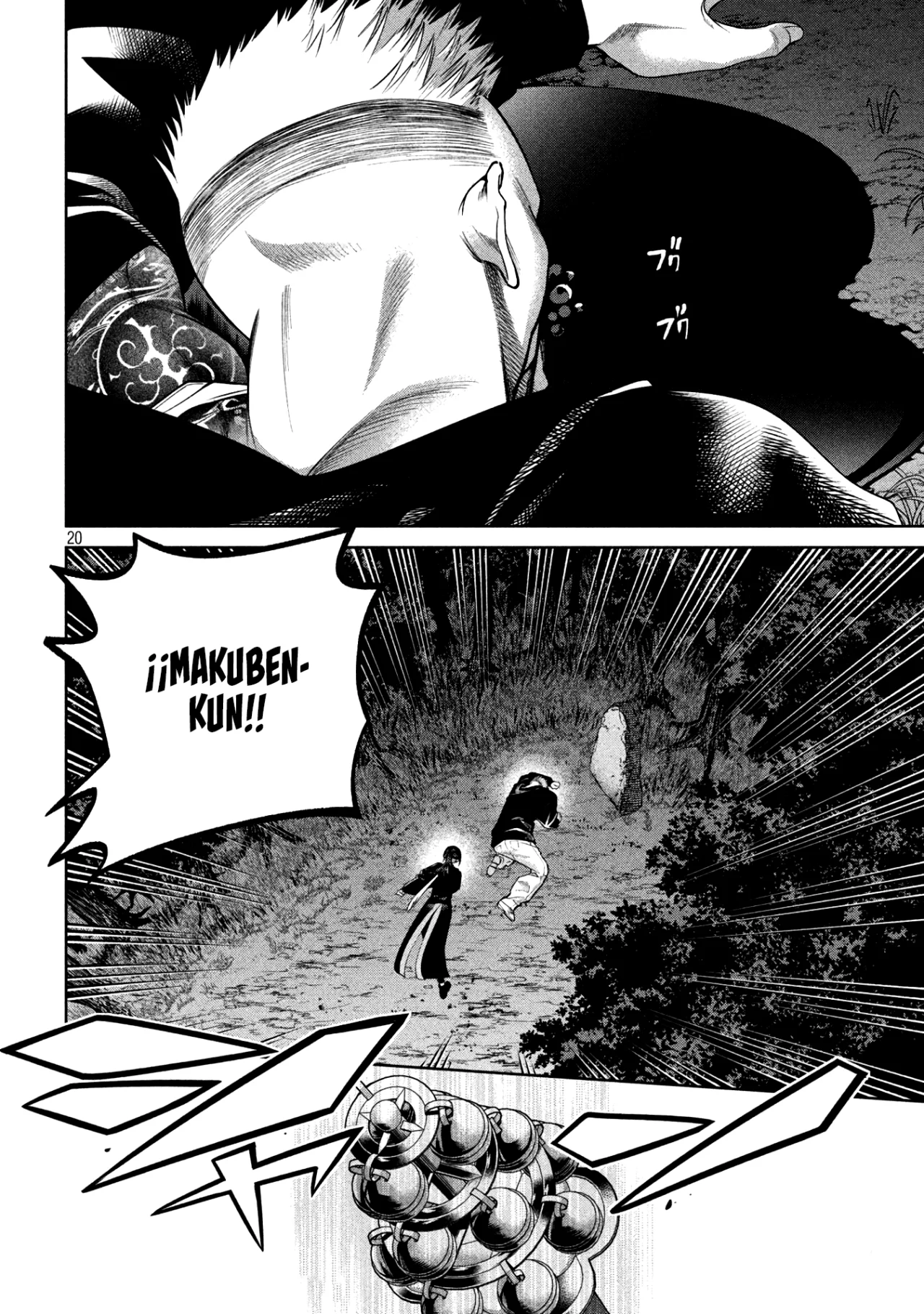 Scary Campus College University Capítulo 26 - Page 22