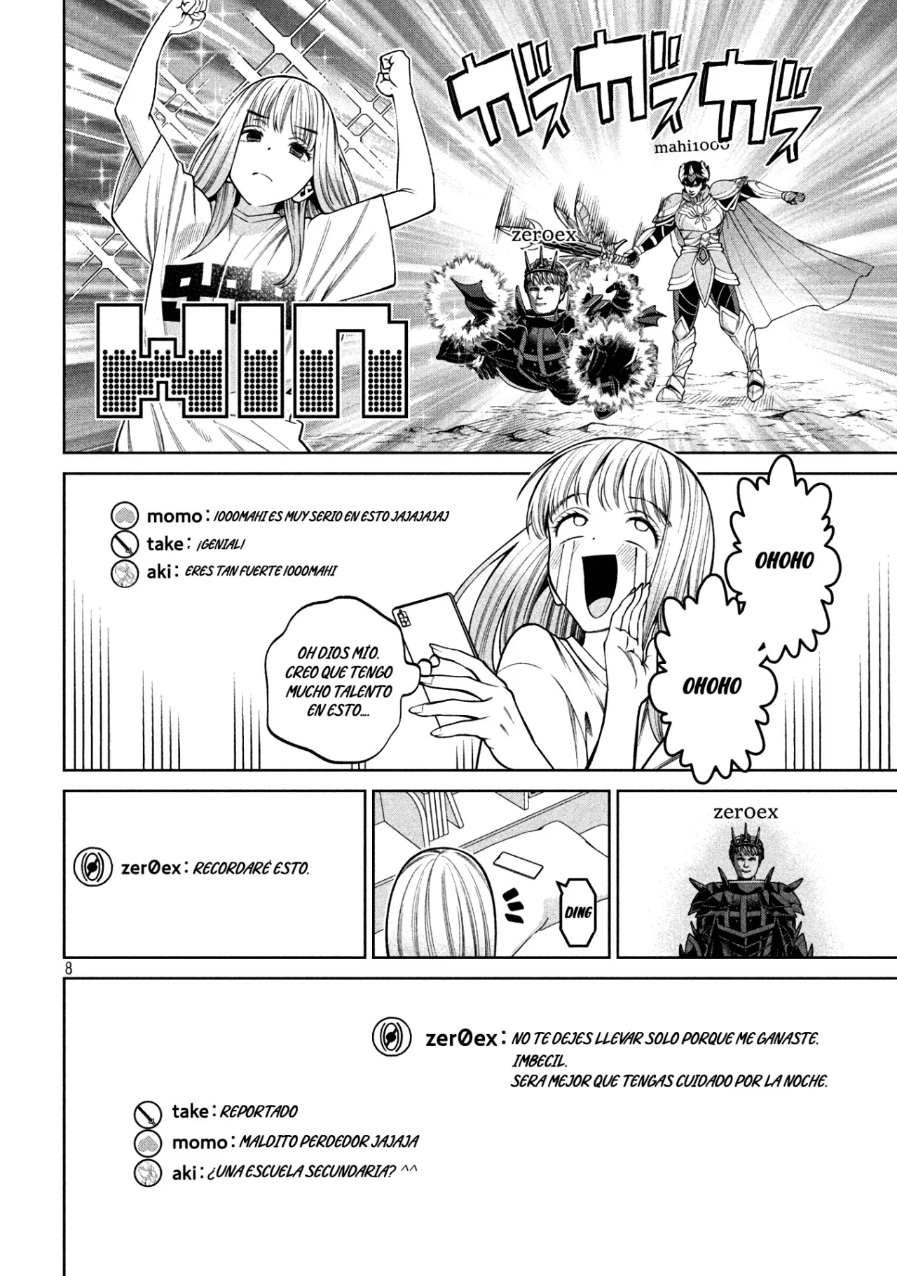 Scary Campus College University Capítulo 29 - Page 11