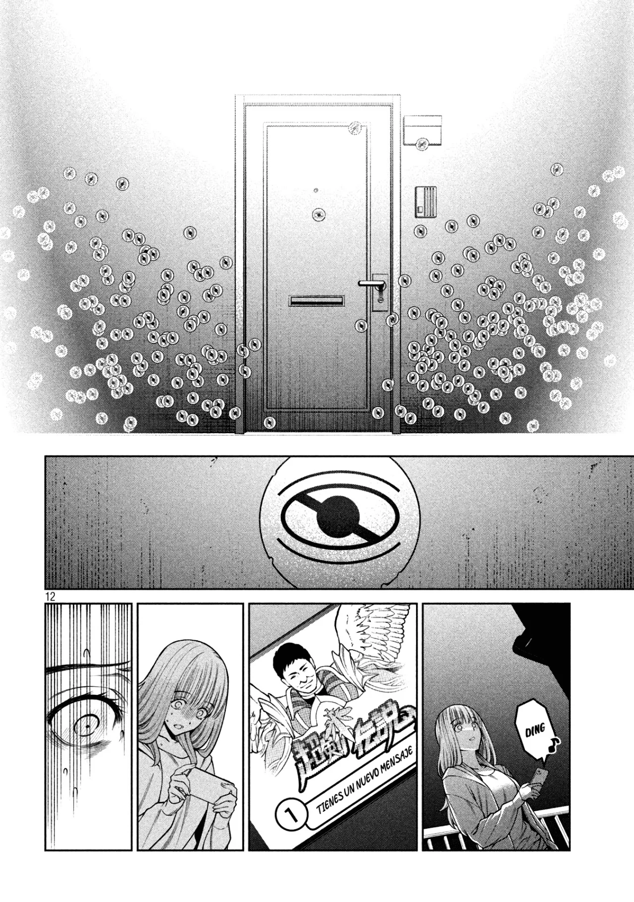 Scary Campus College University Capítulo 29 - Page 15