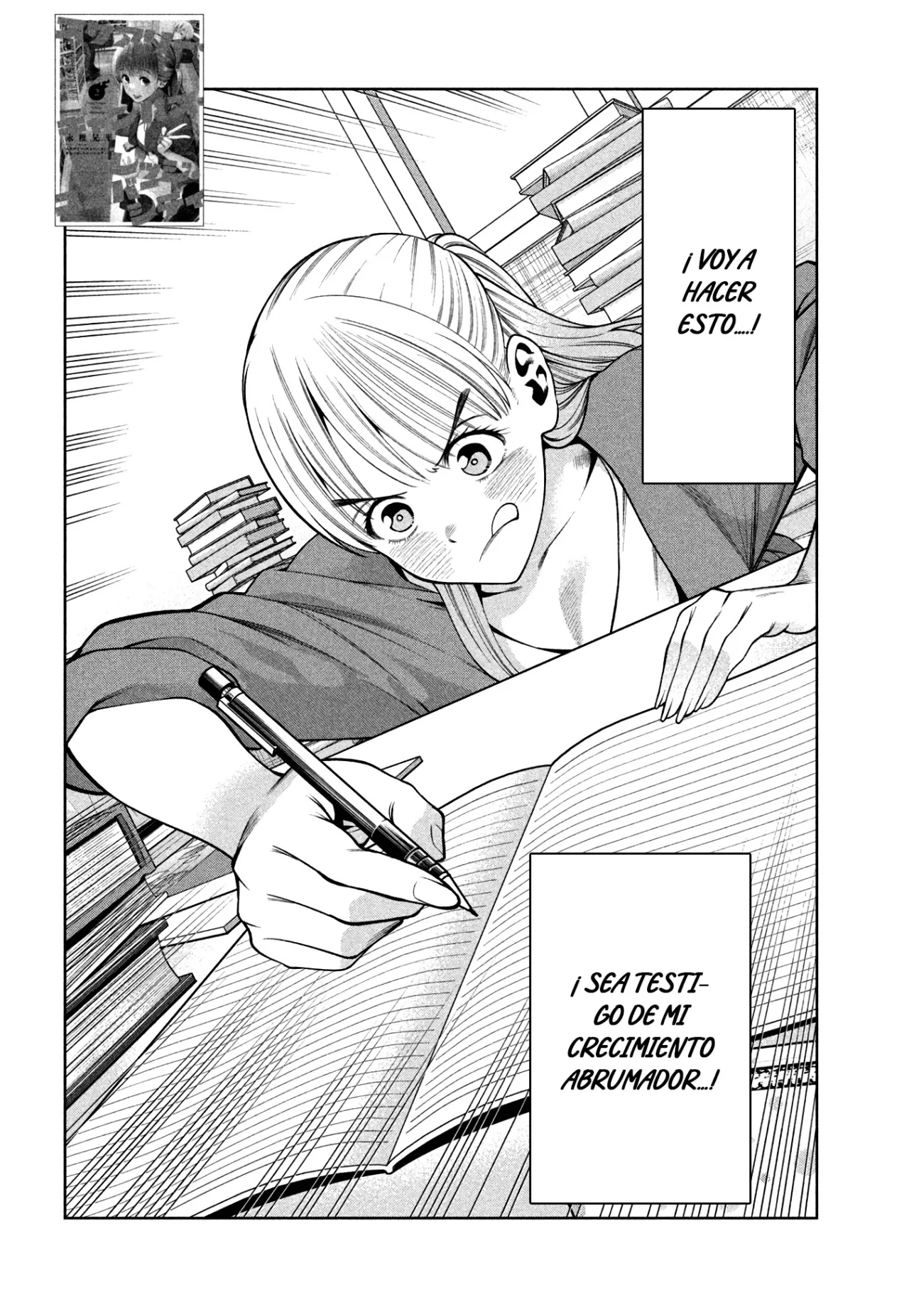 Scary Campus College University Capítulo 29 - Page 5