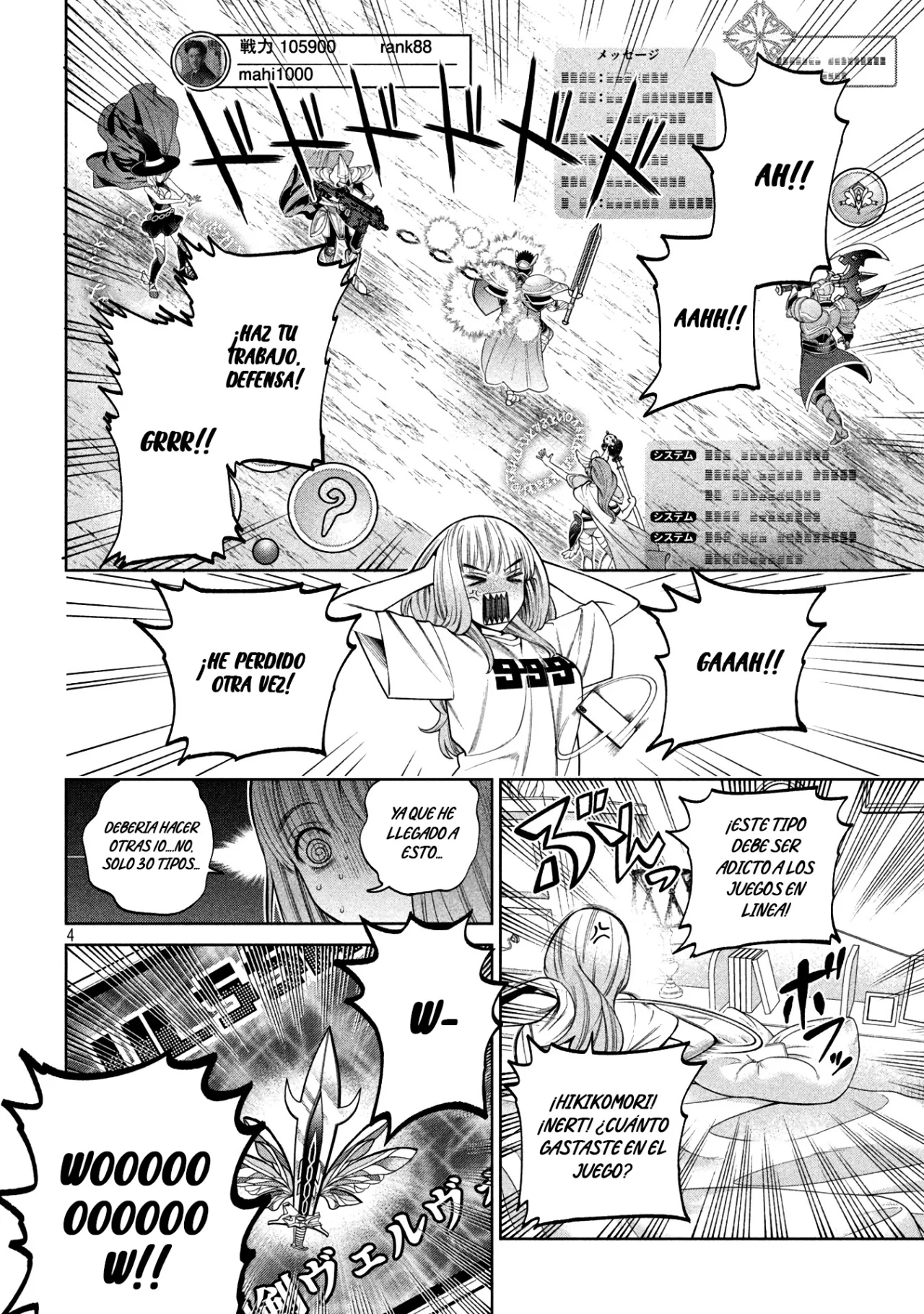 Scary Campus College University Capítulo 29 - Page 7