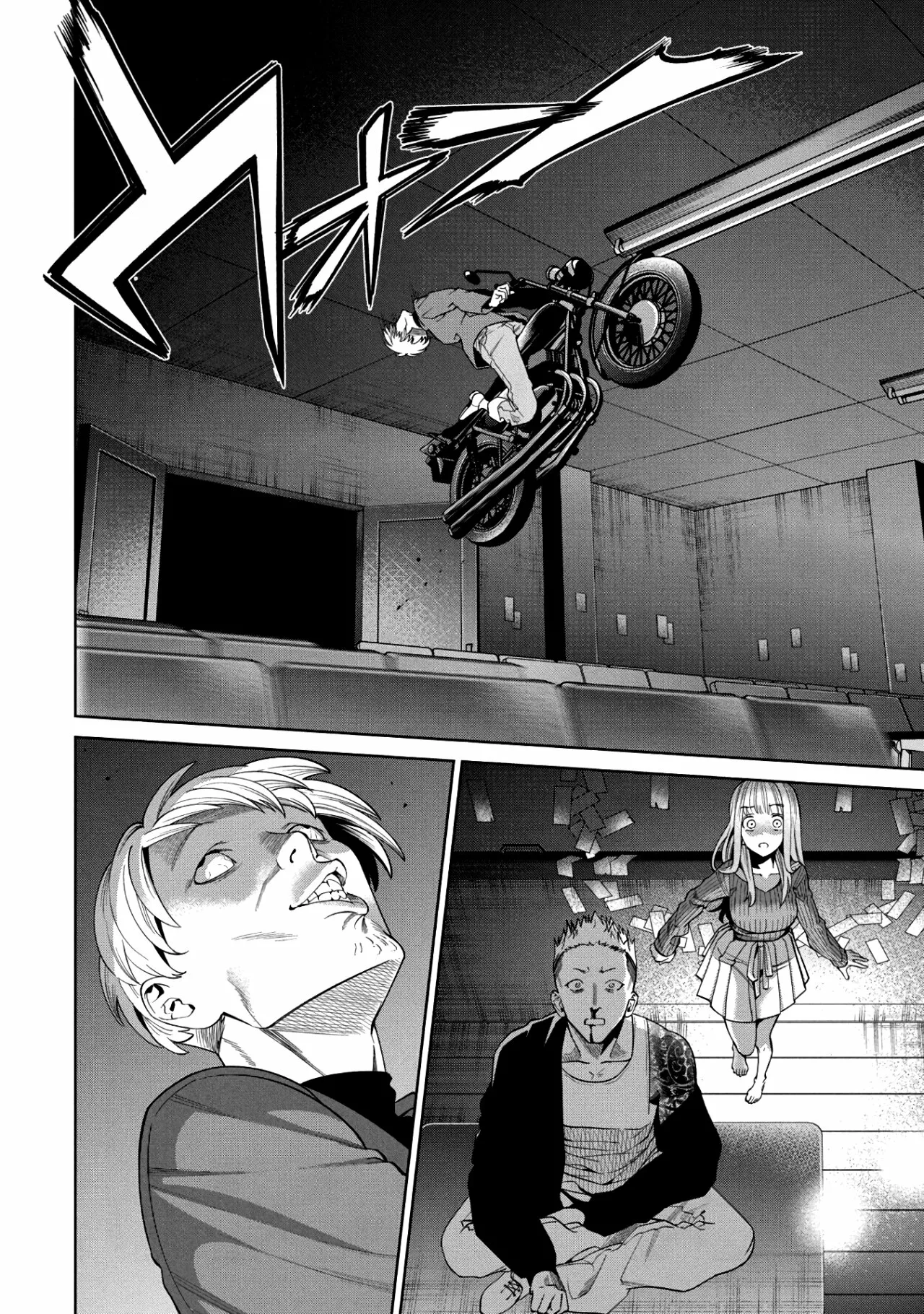 Scary Campus College University Capítulo 3 - Page 17