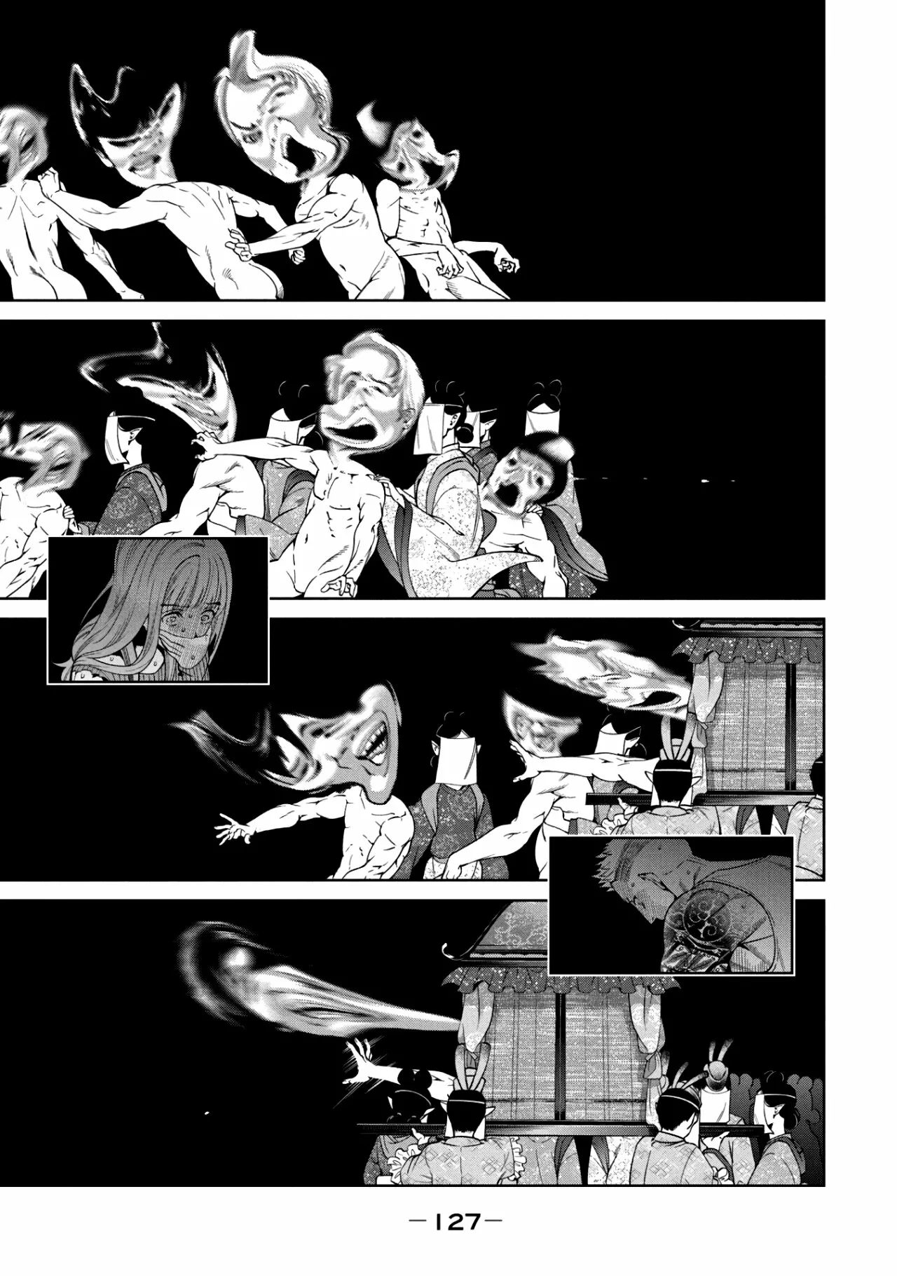 Scary Campus College University Capítulo 3 - Page 25