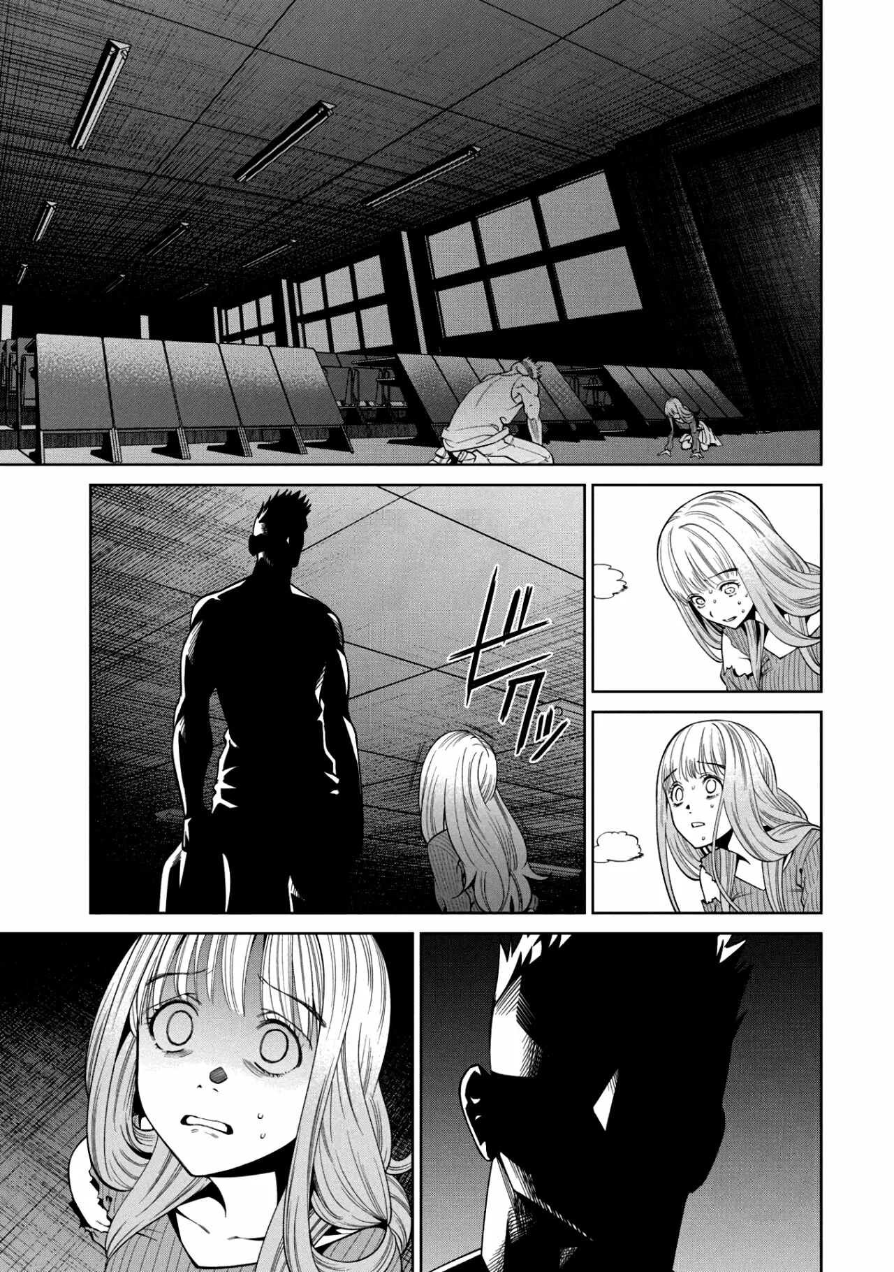 Scary Campus College University Capítulo 3 - Page 29