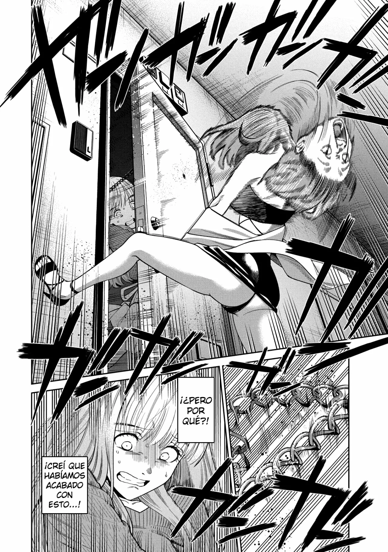 Scary Campus College University Capítulo 3 - Page 3