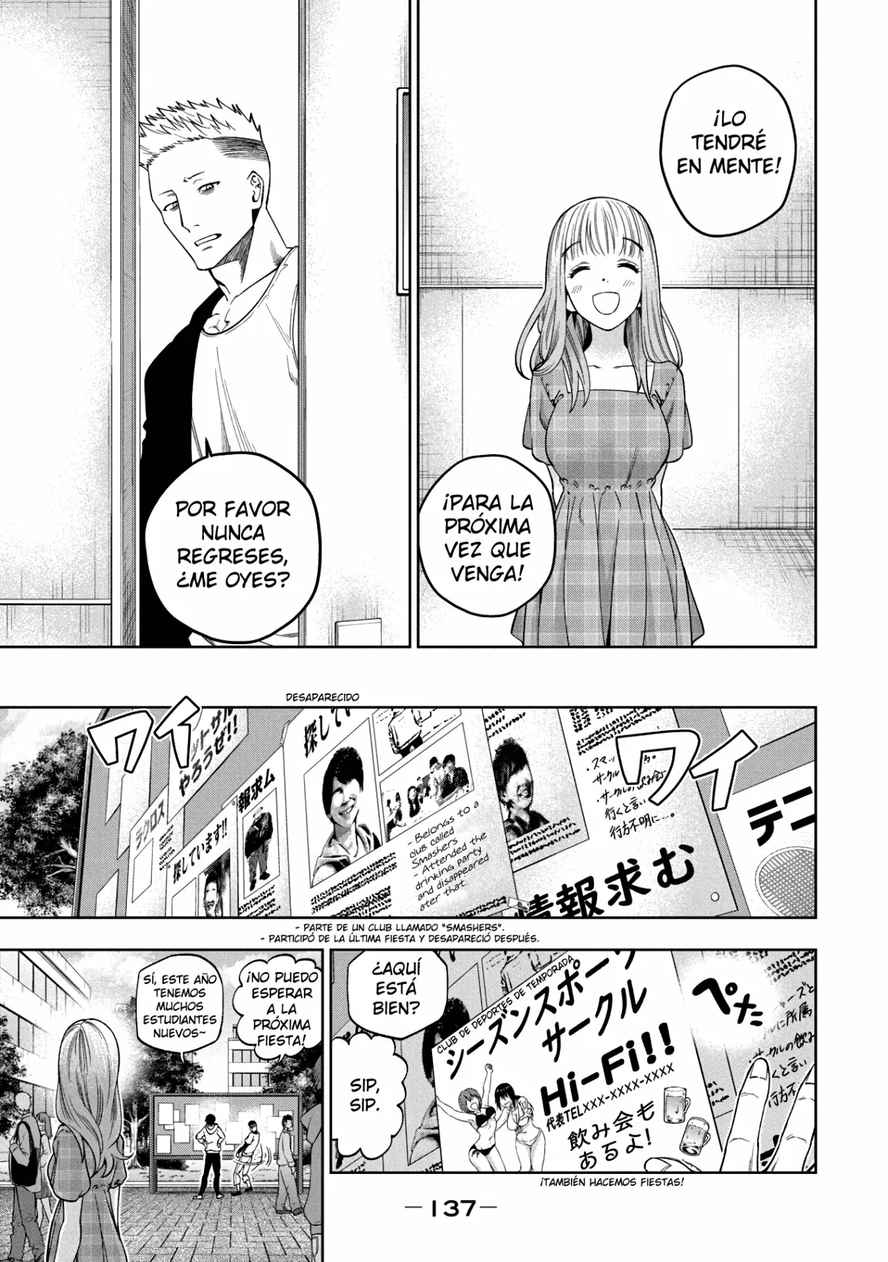 Scary Campus College University Capítulo 3 - Page 35