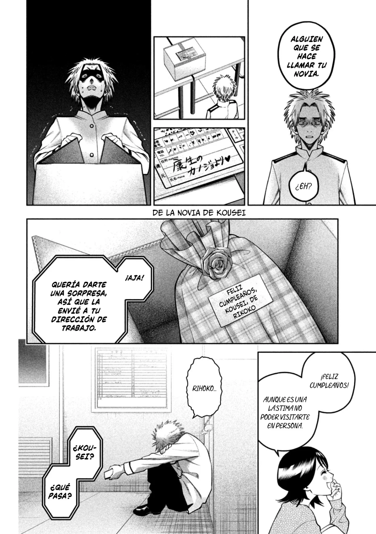 Scary Campus College University Capítulo 30 - Page 13