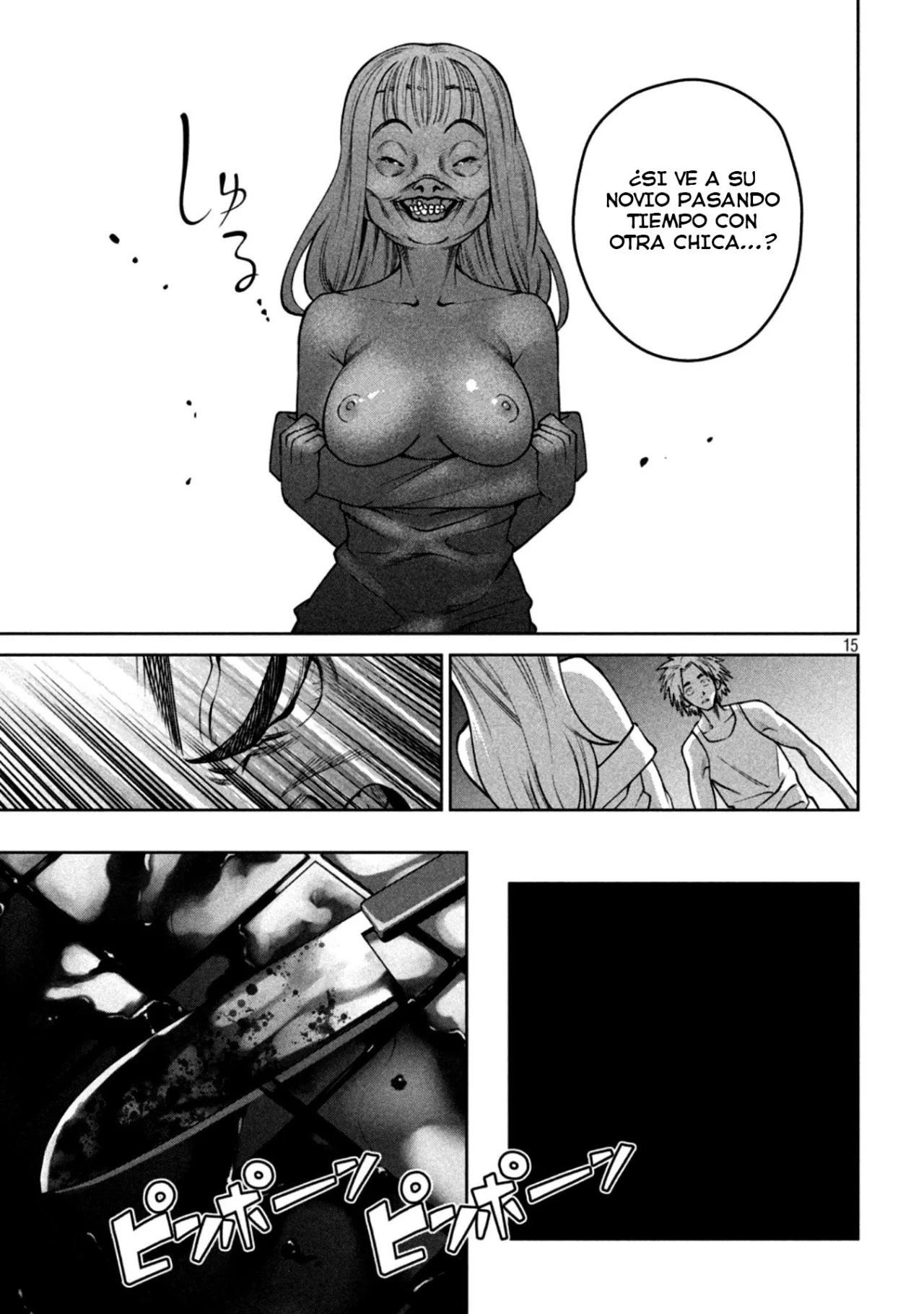 Scary Campus College University Capítulo 30 - Page 18