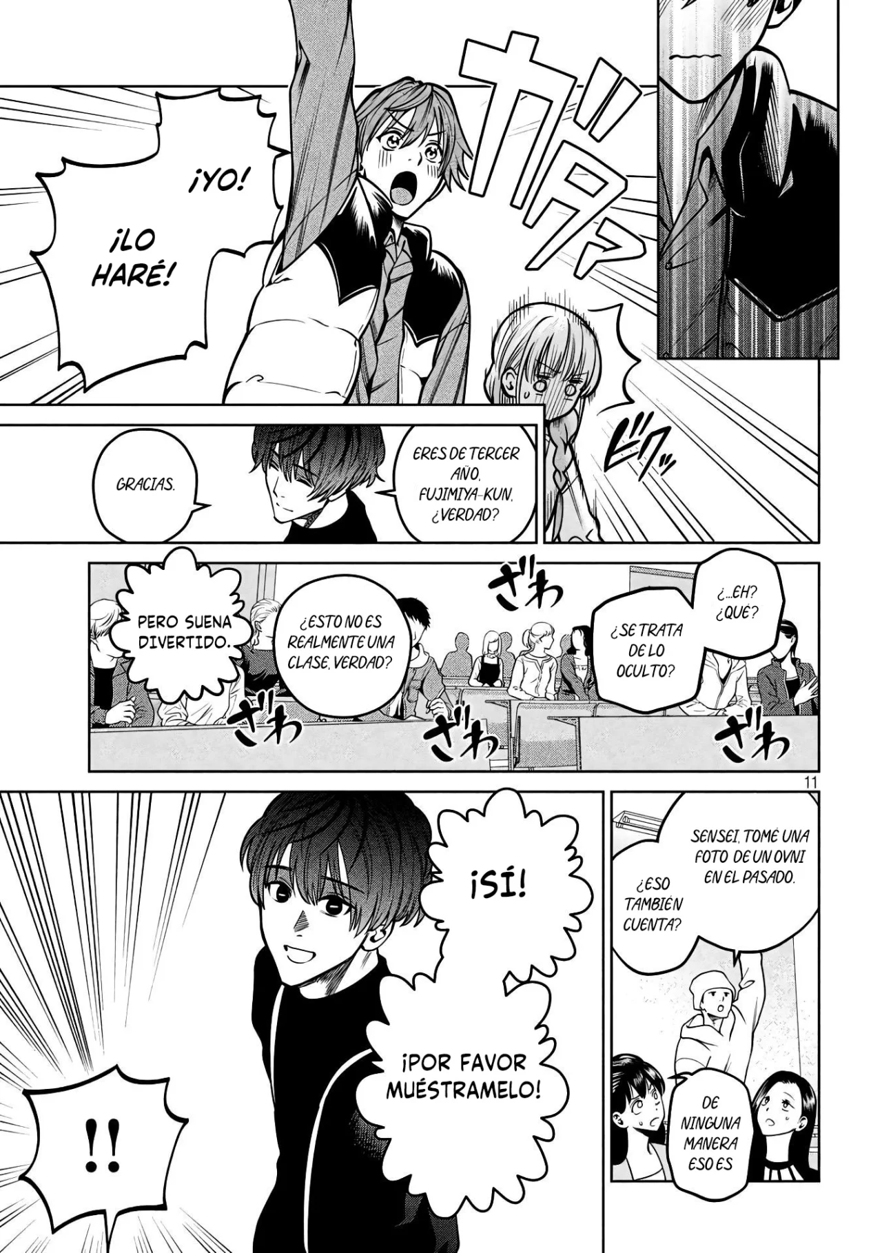 Scary Campus College University Capítulo 33 - Page 14