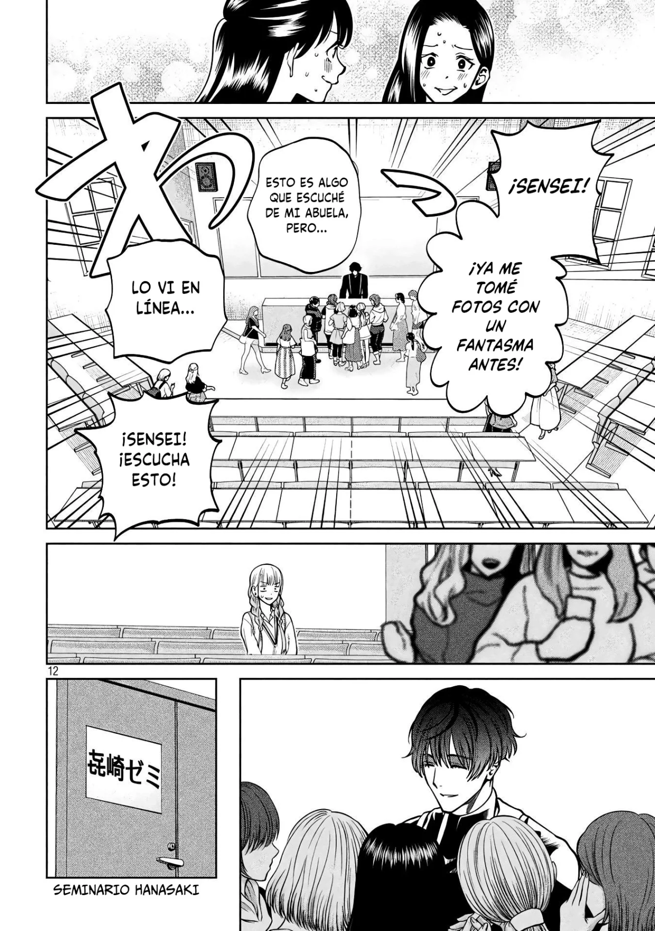 Scary Campus College University Capítulo 33 - Page 15