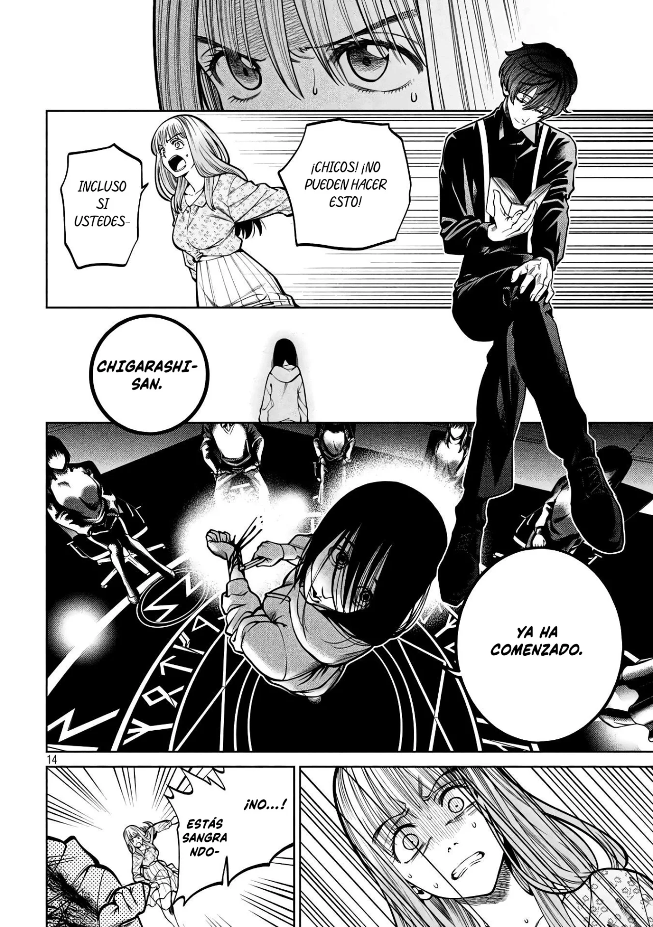 Scary Campus College University Capítulo 34 - Page 17