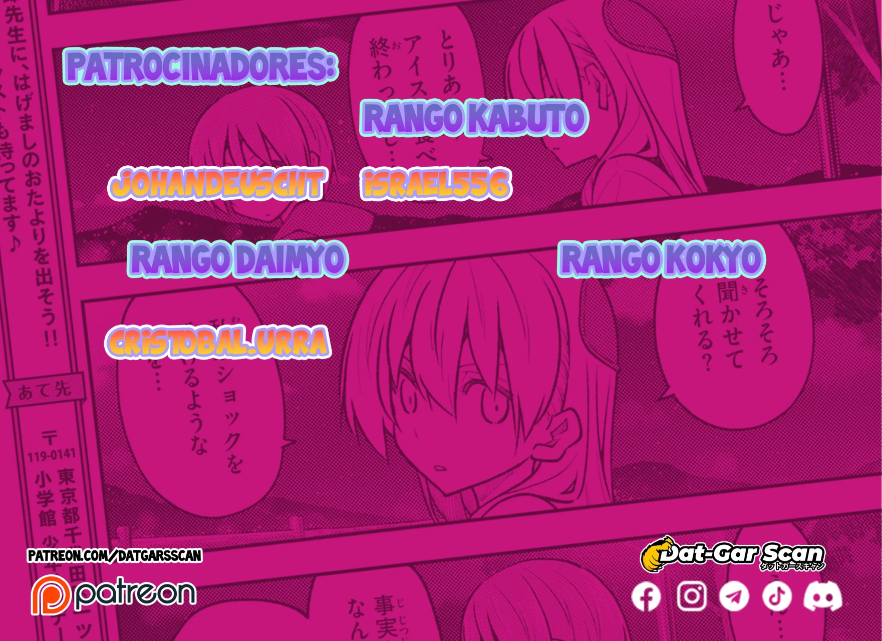 Scary Campus College University Capítulo 34 - Page 3