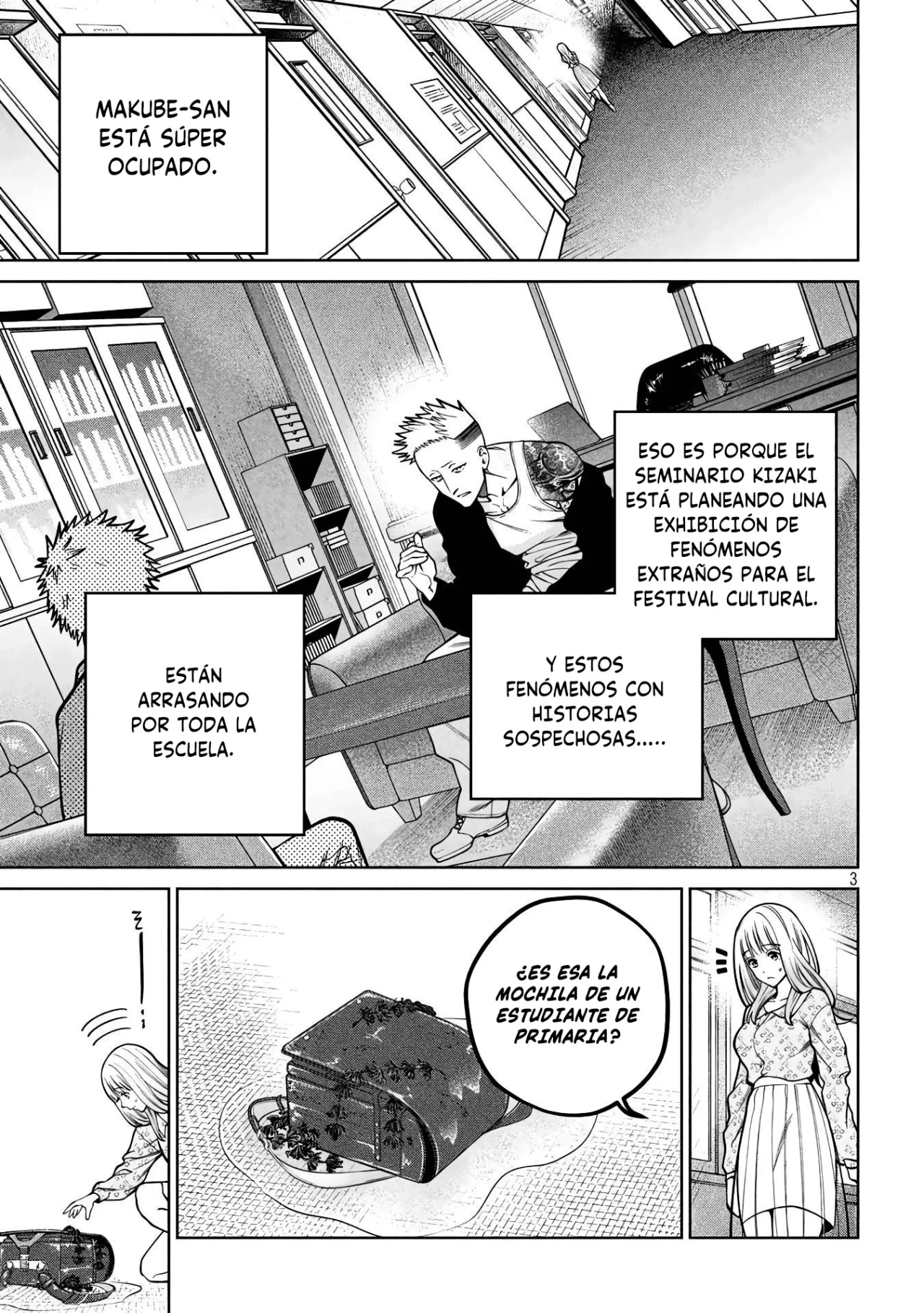 Scary Campus College University Capítulo 34 - Page 6