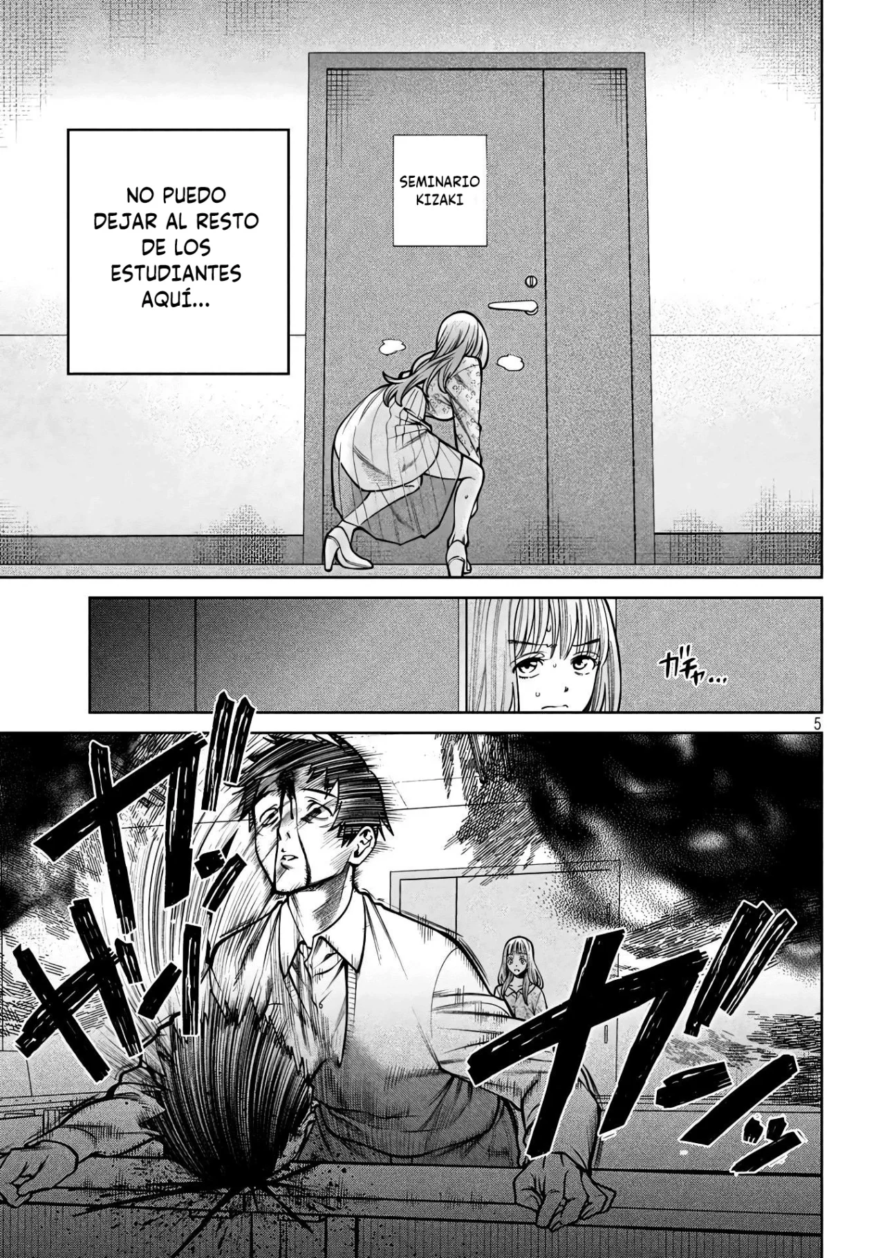 Scary Campus College University Capítulo 34 - Page 8