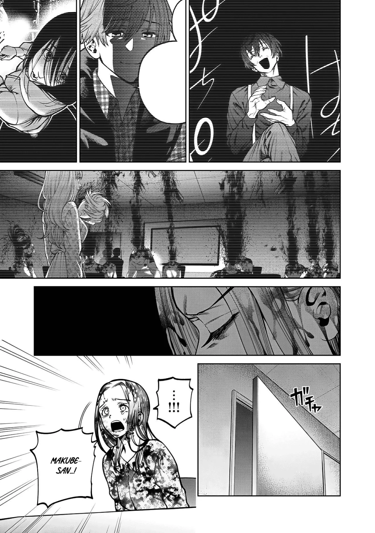 Scary Campus College University Capítulo 35 - Page 10