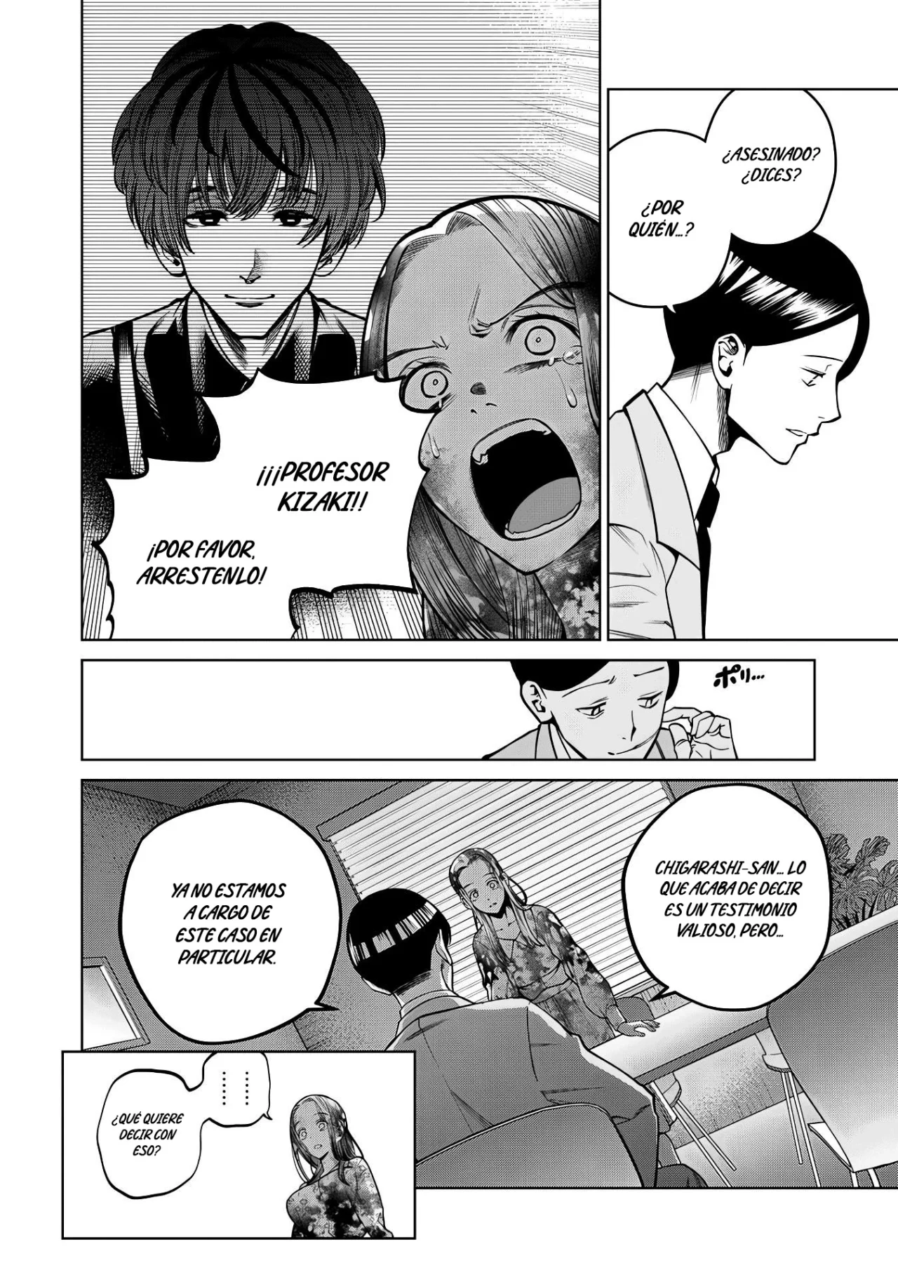 Scary Campus College University Capítulo 35 - Page 7