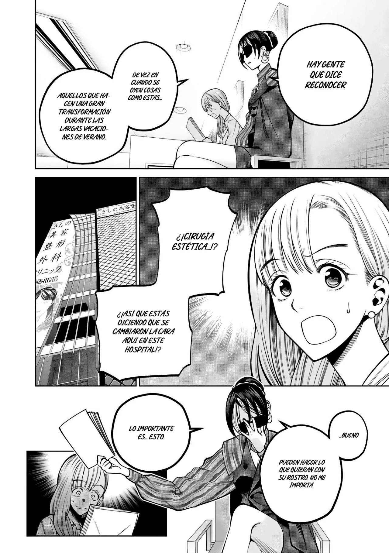 Scary Campus College University Capítulo 36 - Page 17