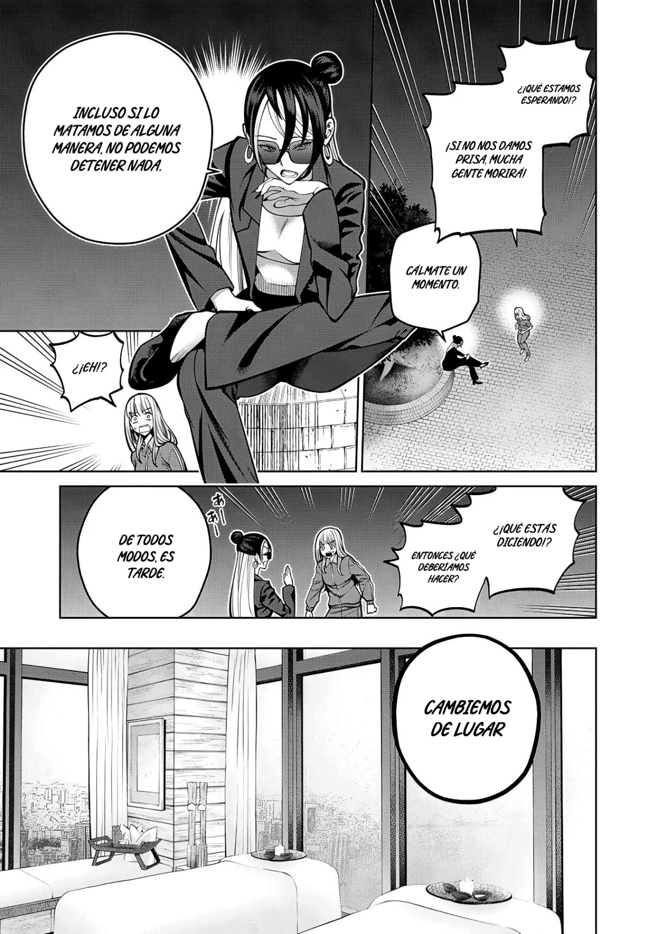 Scary Campus College University Capítulo 36 - Page 6