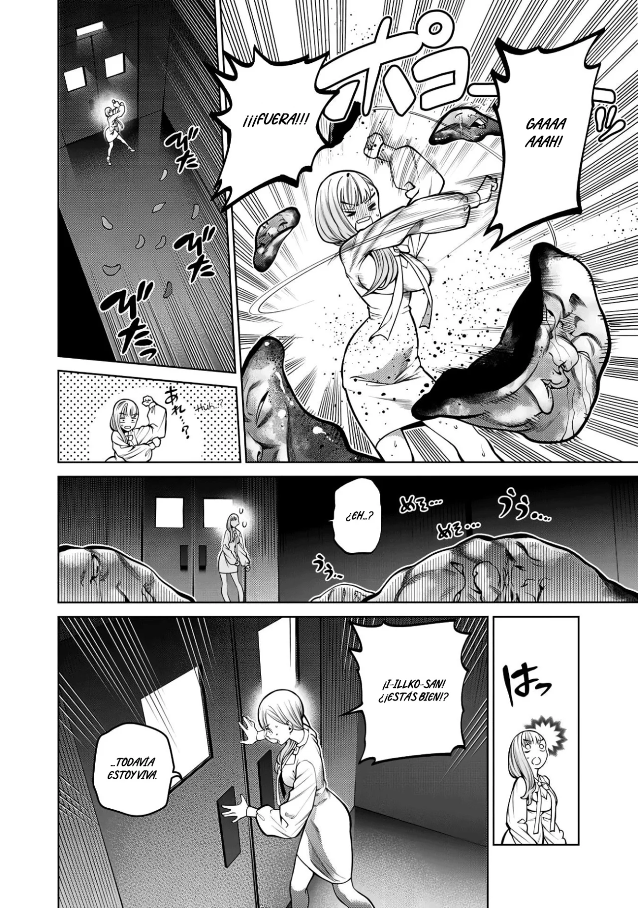 Scary Campus College University Capítulo 38 - Page 11