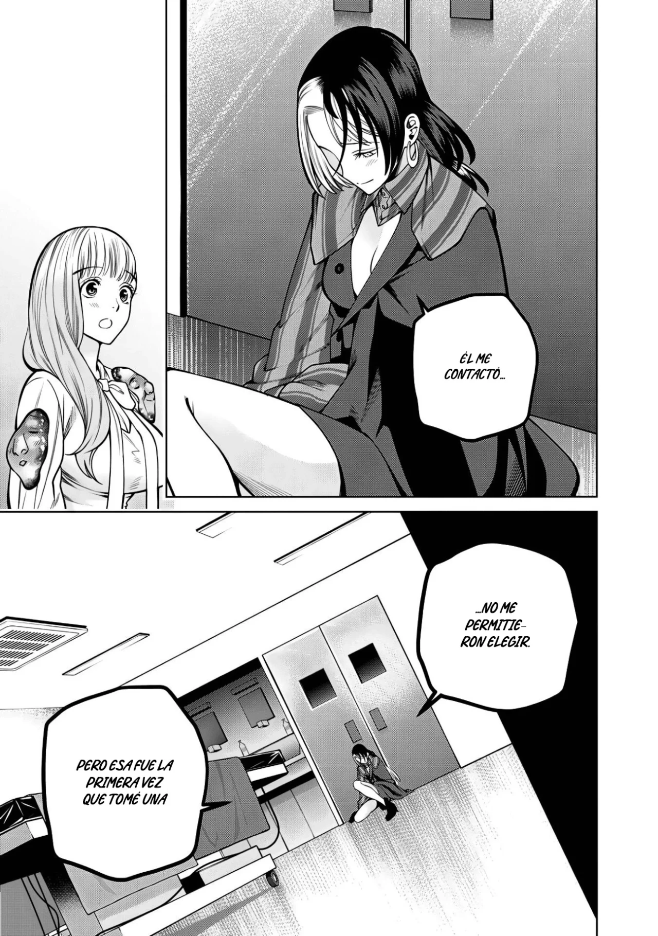 Scary Campus College University Capítulo 38 - Page 16