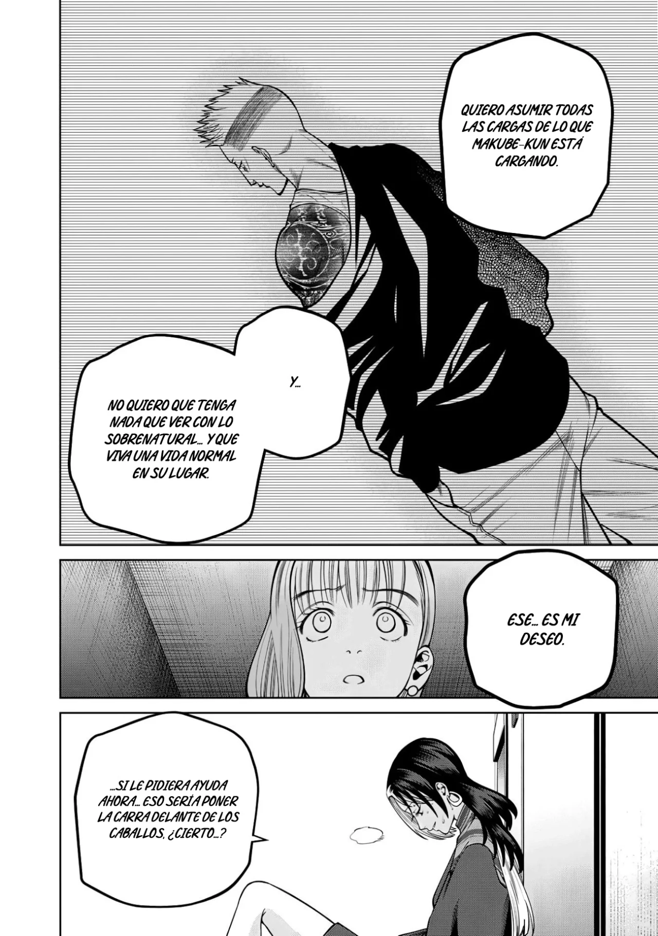 Scary Campus College University Capítulo 38 - Page 17