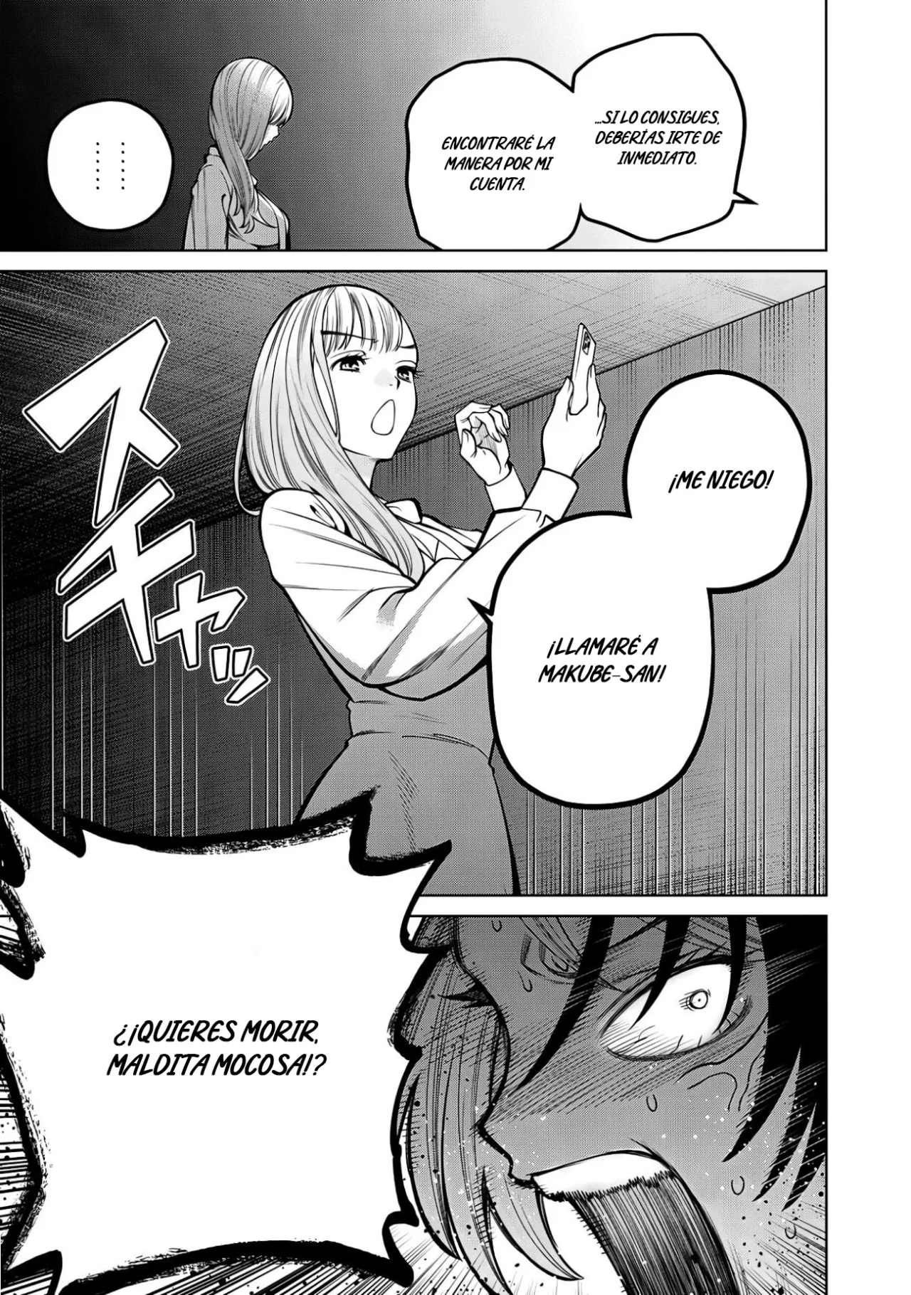 Scary Campus College University Capítulo 38 - Page 18