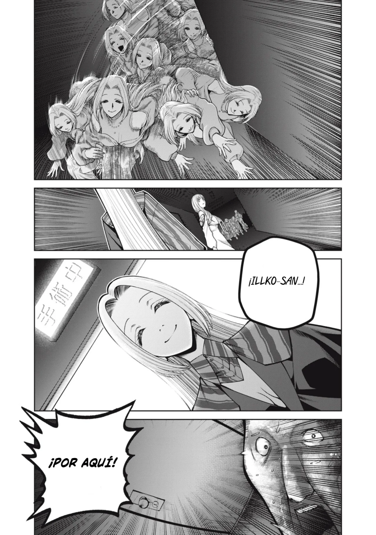 Scary Campus College University Capítulo 39 - Page 3