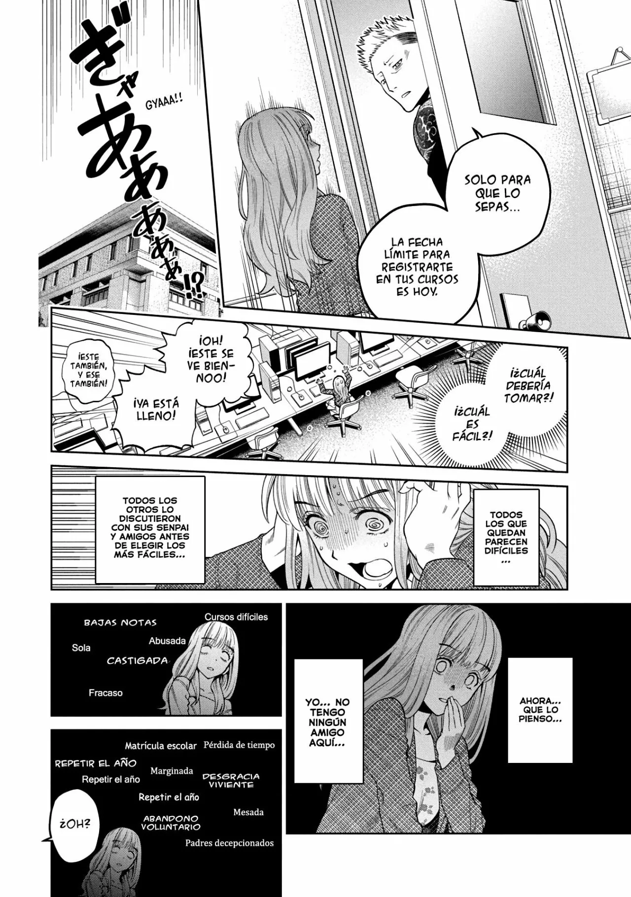 Scary Campus College University Capítulo 4 - Page 6