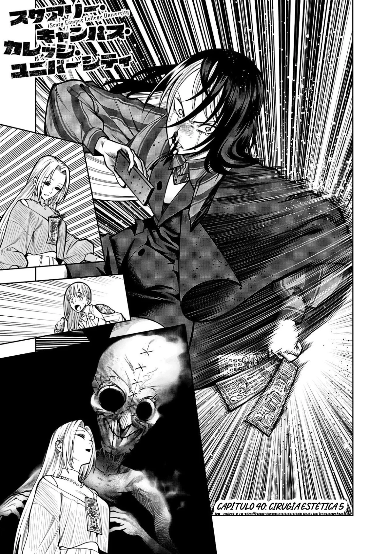 Scary Campus College University Capítulo 40 - Page 15