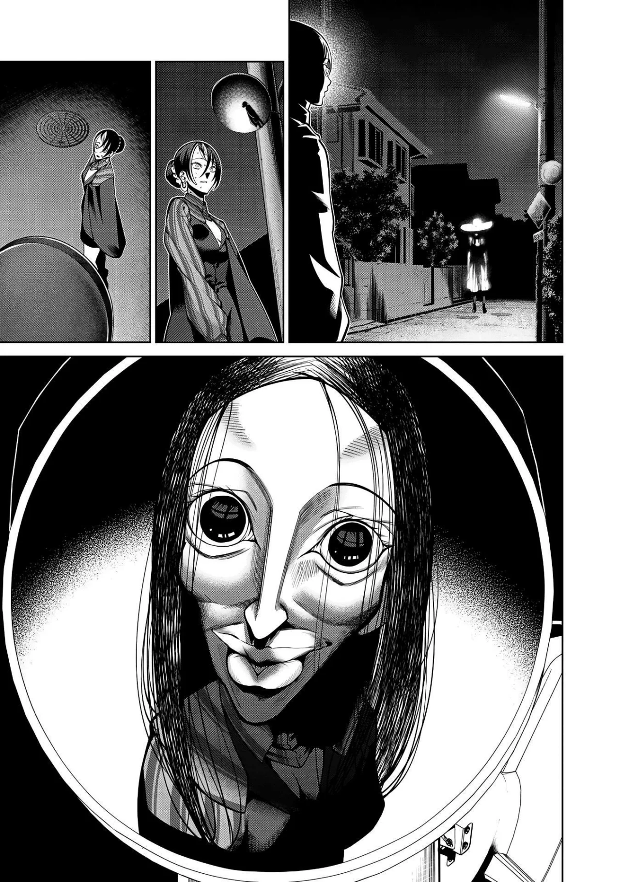 Scary Campus College University Capítulo 40 - Page 16