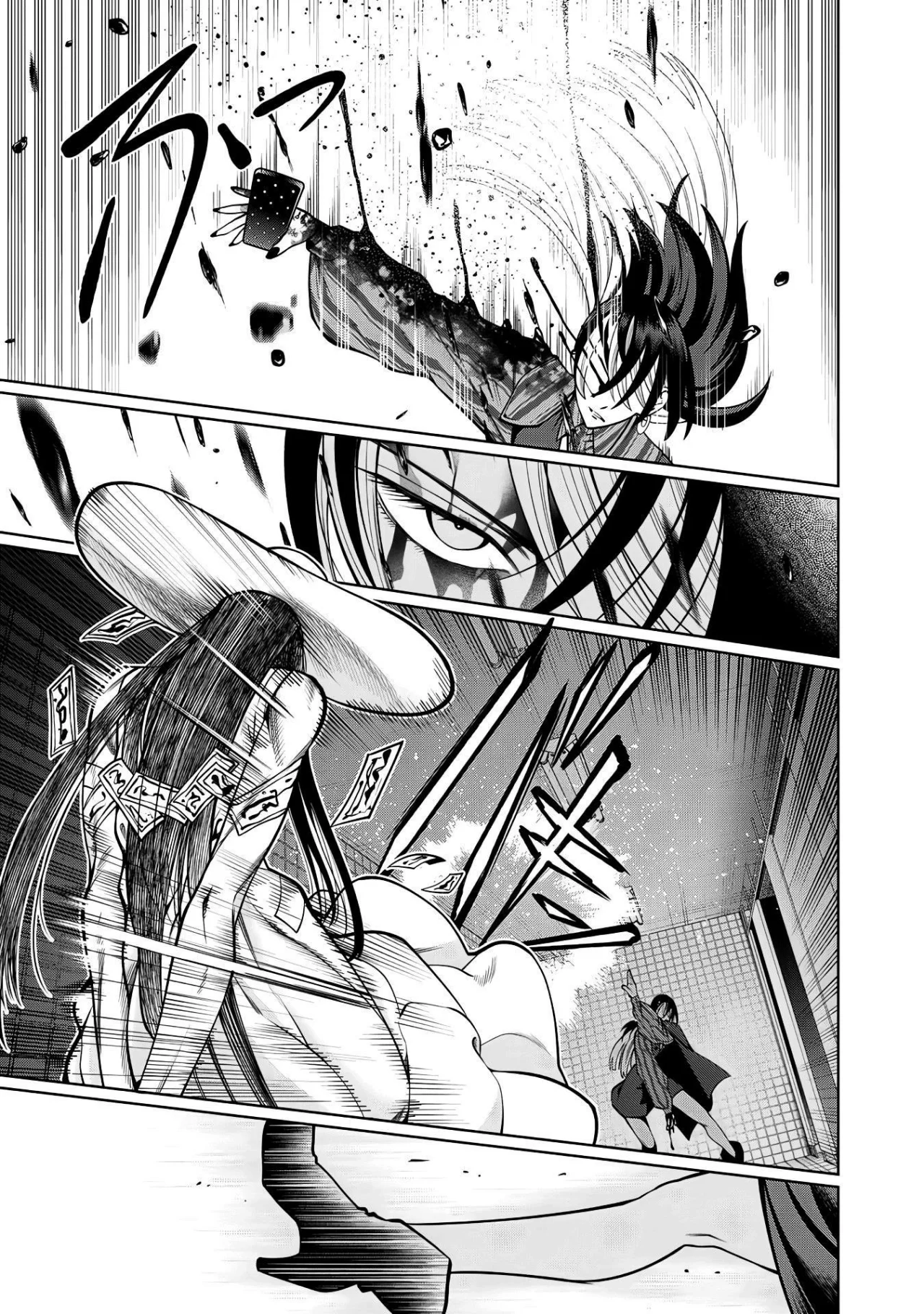 Scary Campus College University Capítulo 40 - Page 18