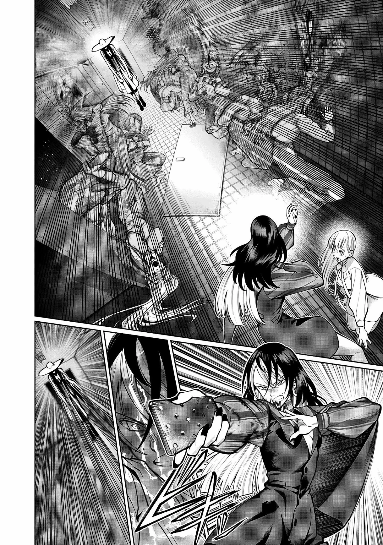 Scary Campus College University Capítulo 40 - Page 20