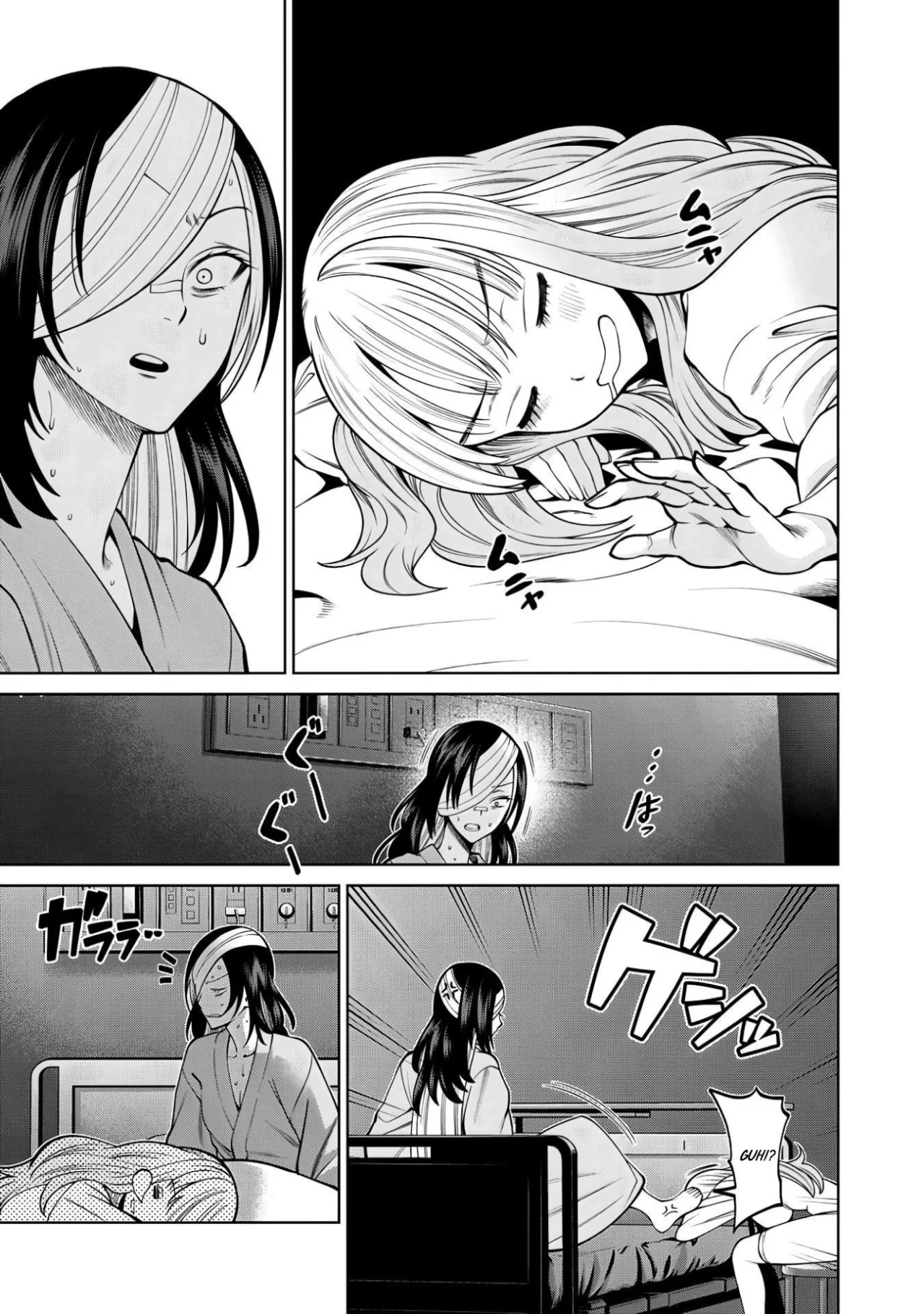 Scary Campus College University Capítulo 40 - Page 6