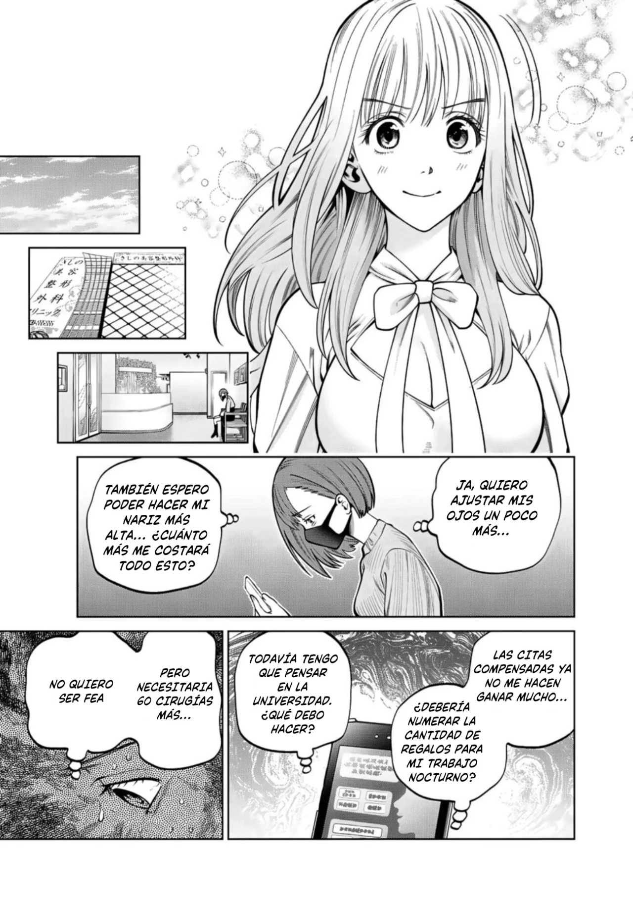 Scary Campus College University Capítulo 41 - Page 19