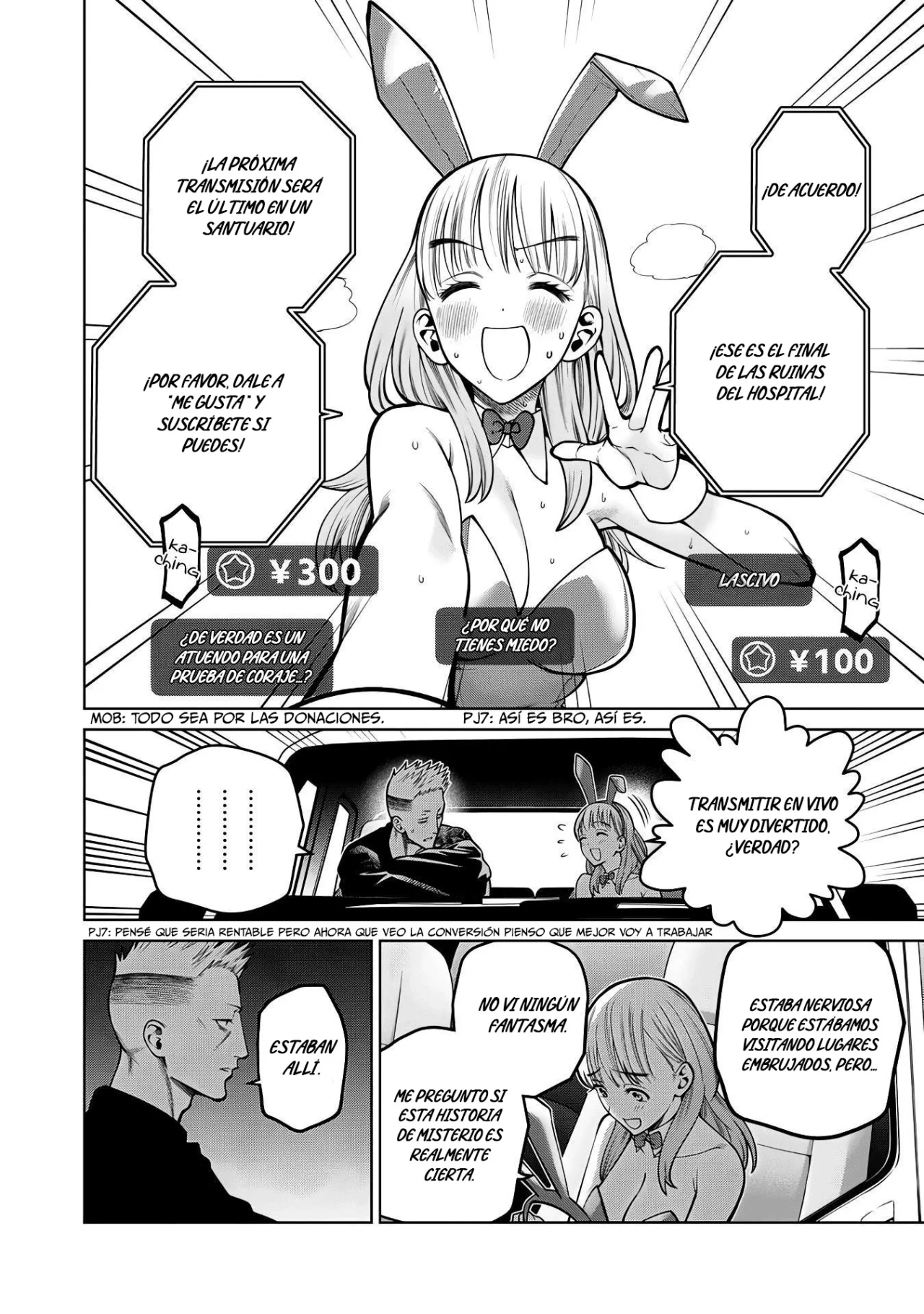 Scary Campus College University Capítulo 42 - Page 11