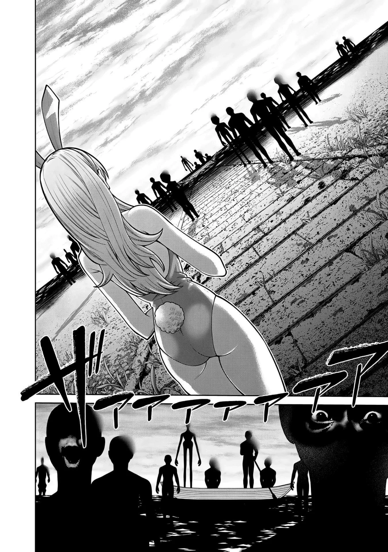 Scary Campus College University Capítulo 42 - Page 15