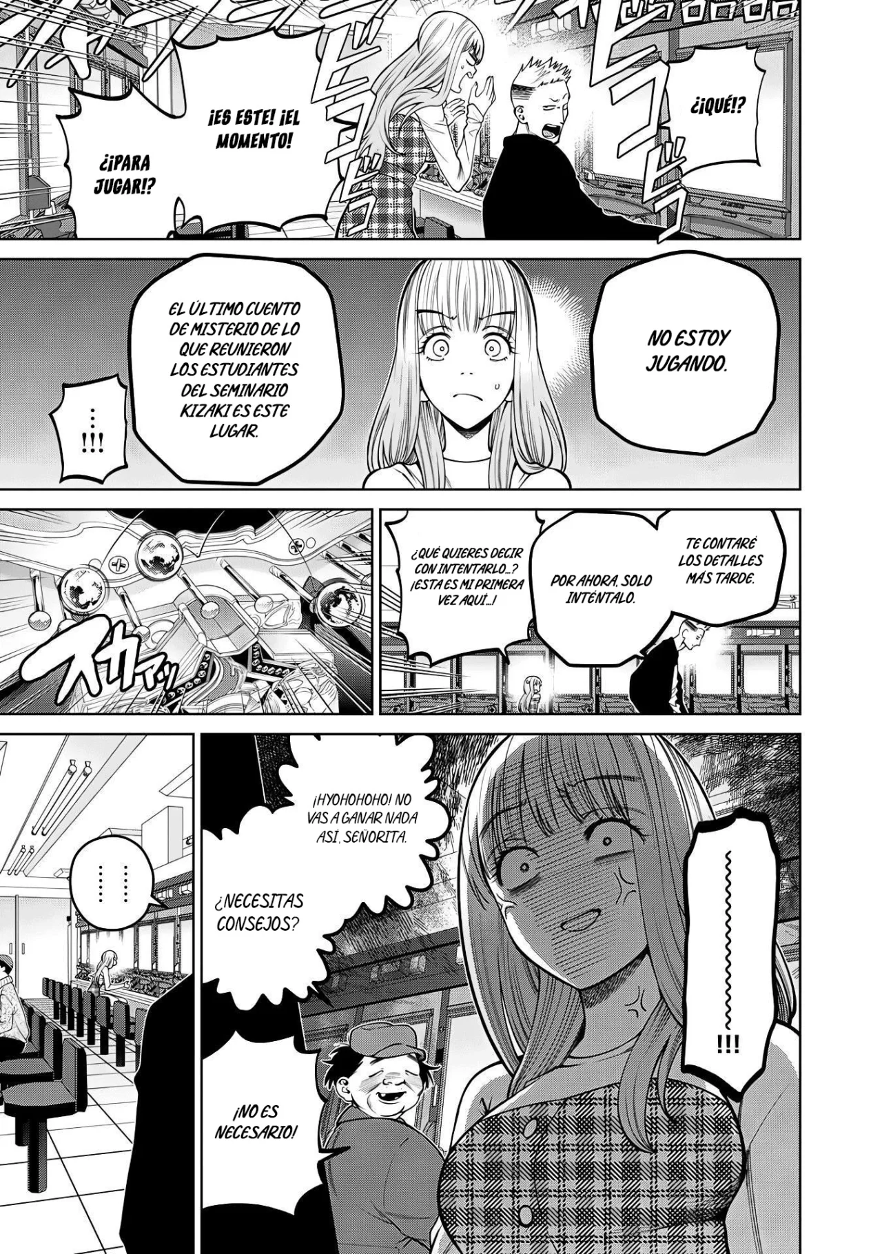 Scary Campus College University Capítulo 42 - Page 20