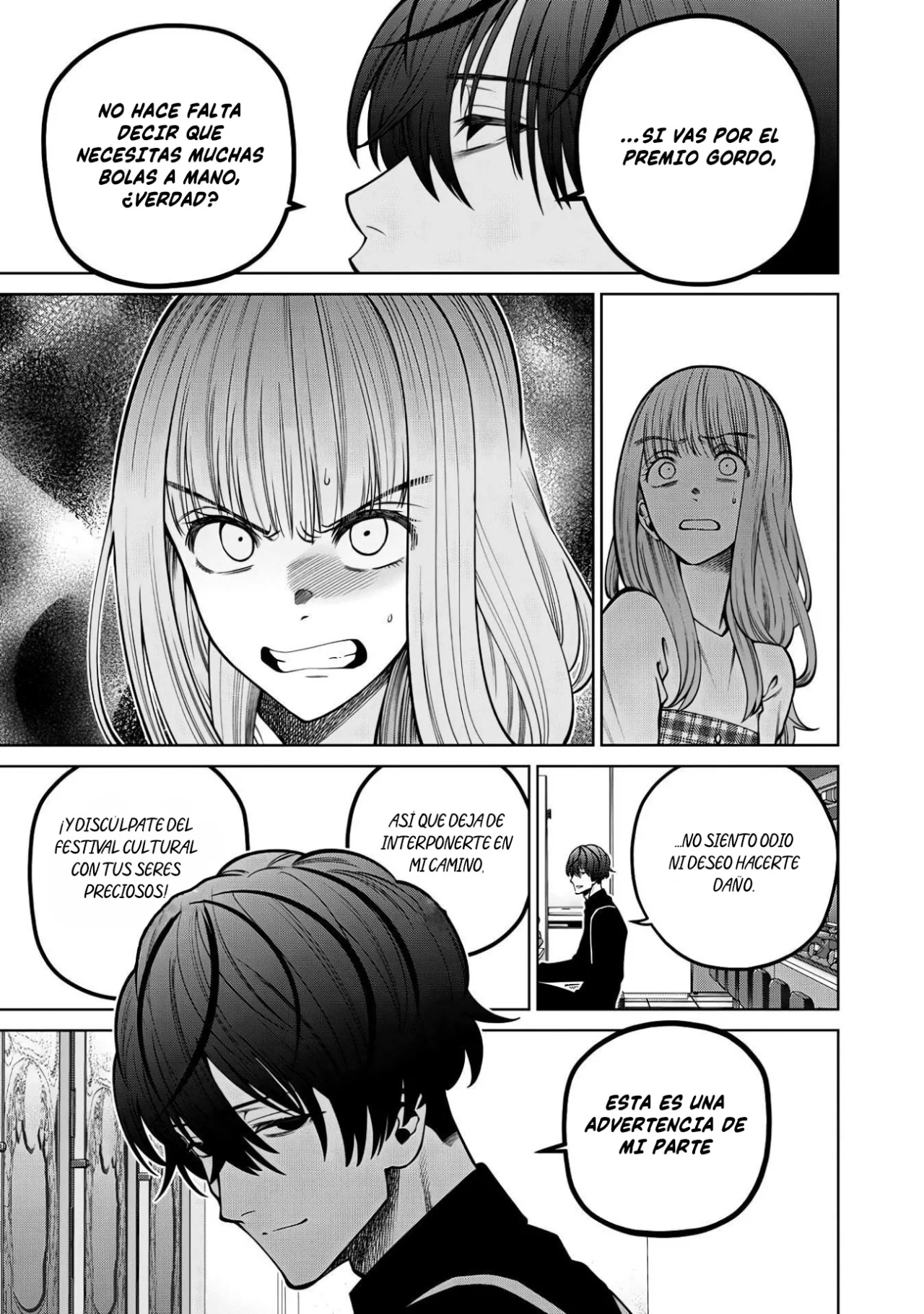 Scary Campus College University Capítulo 43 - Page 15