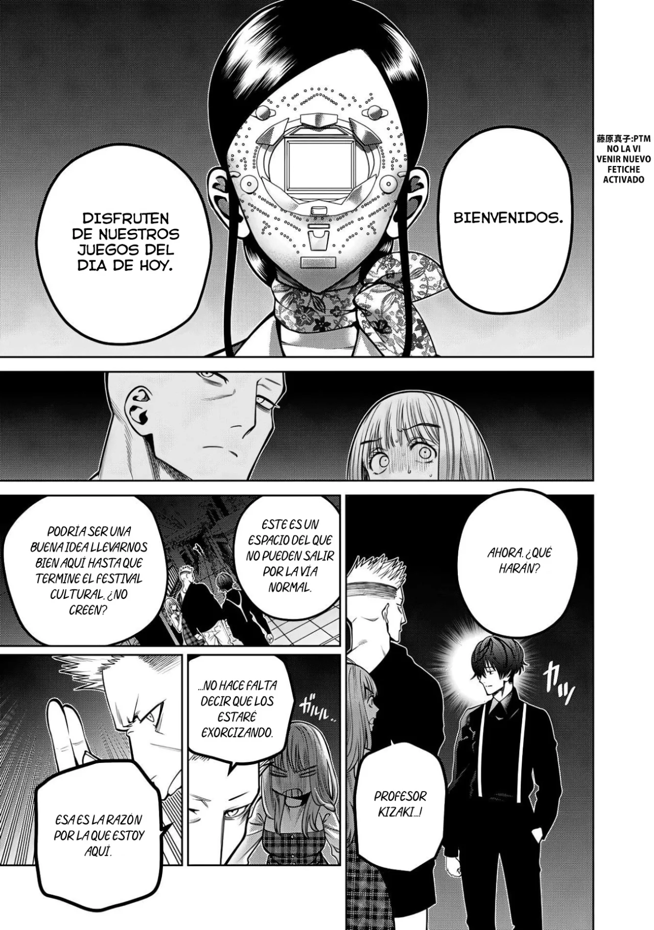 Scary Campus College University Capítulo 43 - Page 20