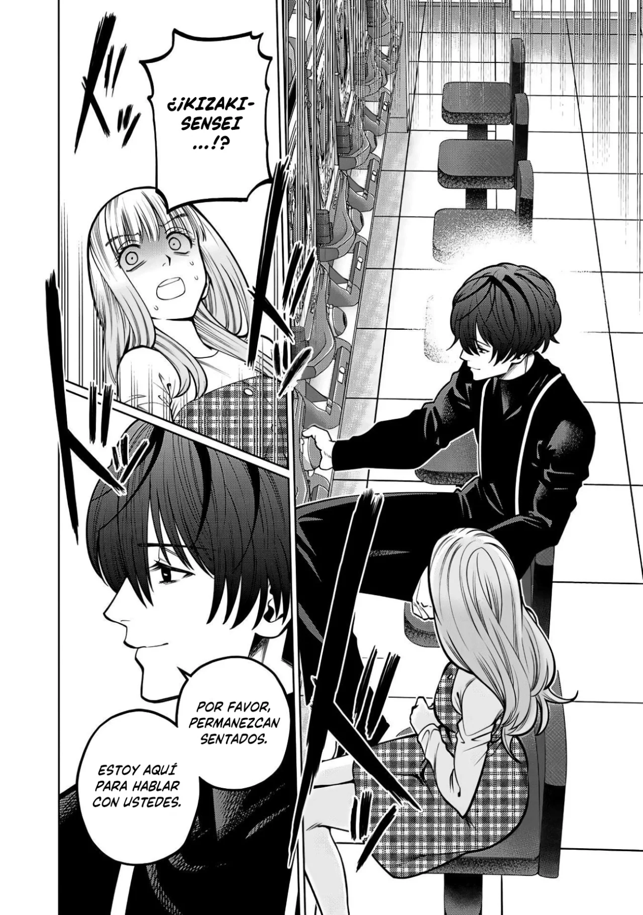 Scary Campus College University Capítulo 43 - Page 4