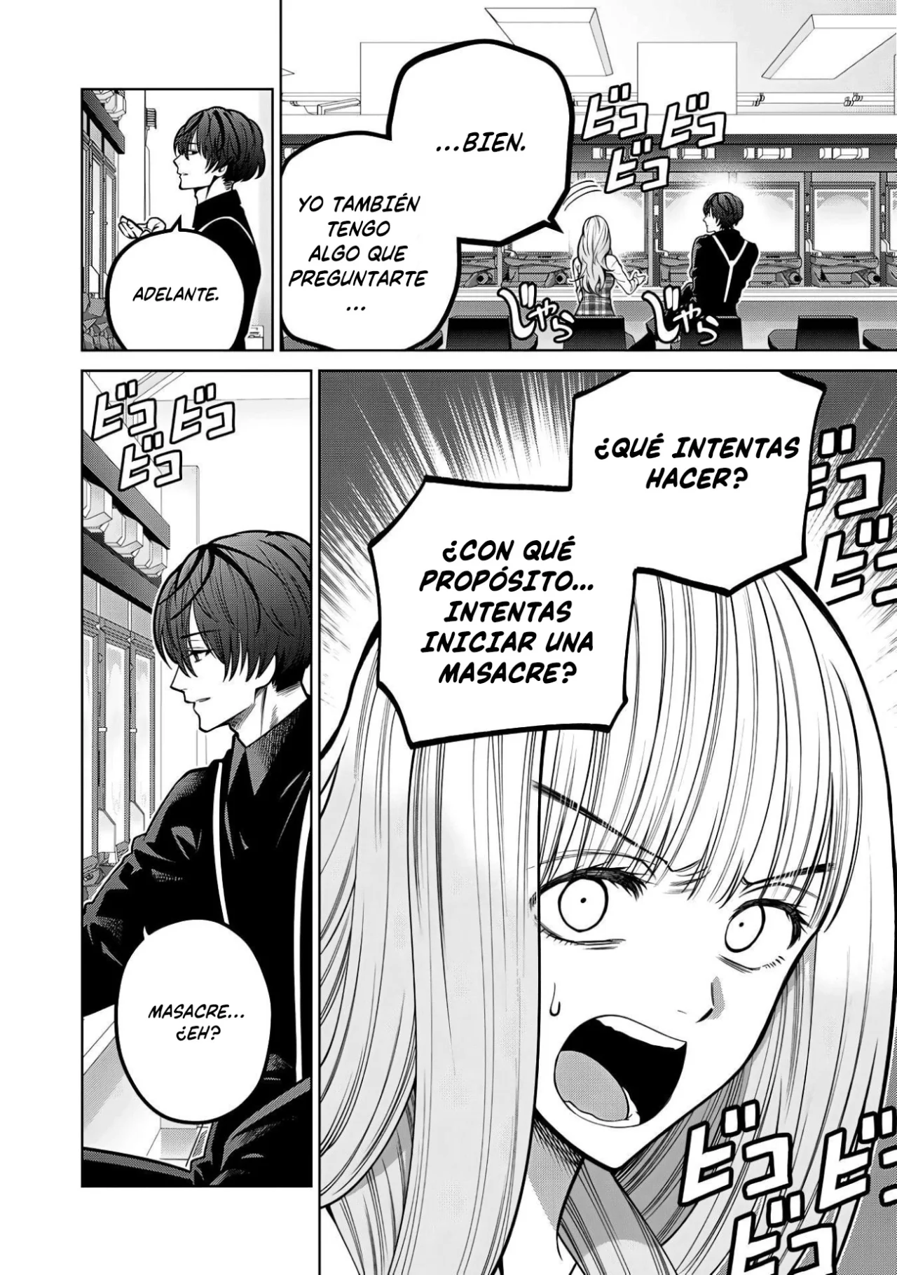 Scary Campus College University Capítulo 43 - Page 6