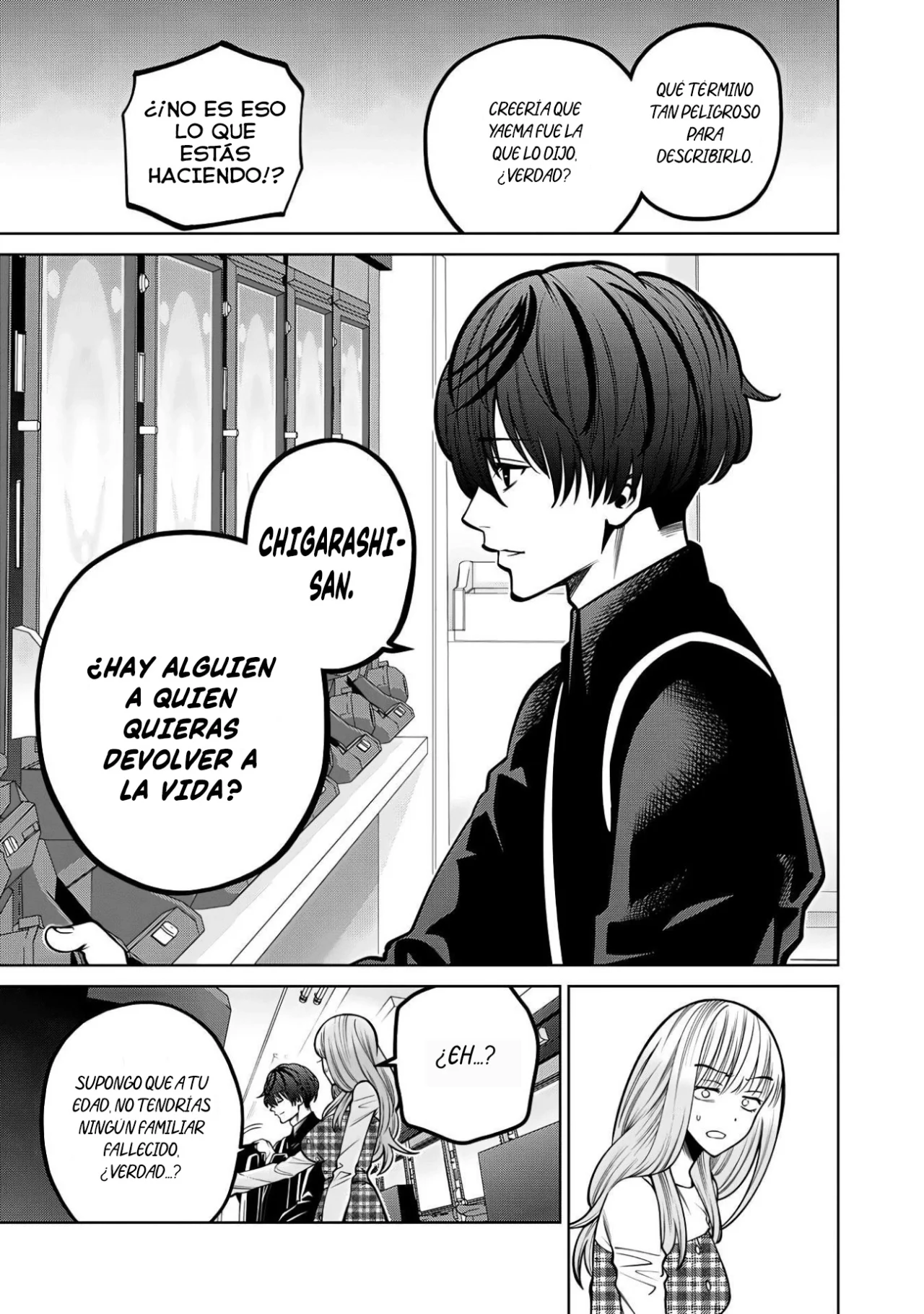 Scary Campus College University Capítulo 43 - Page 7