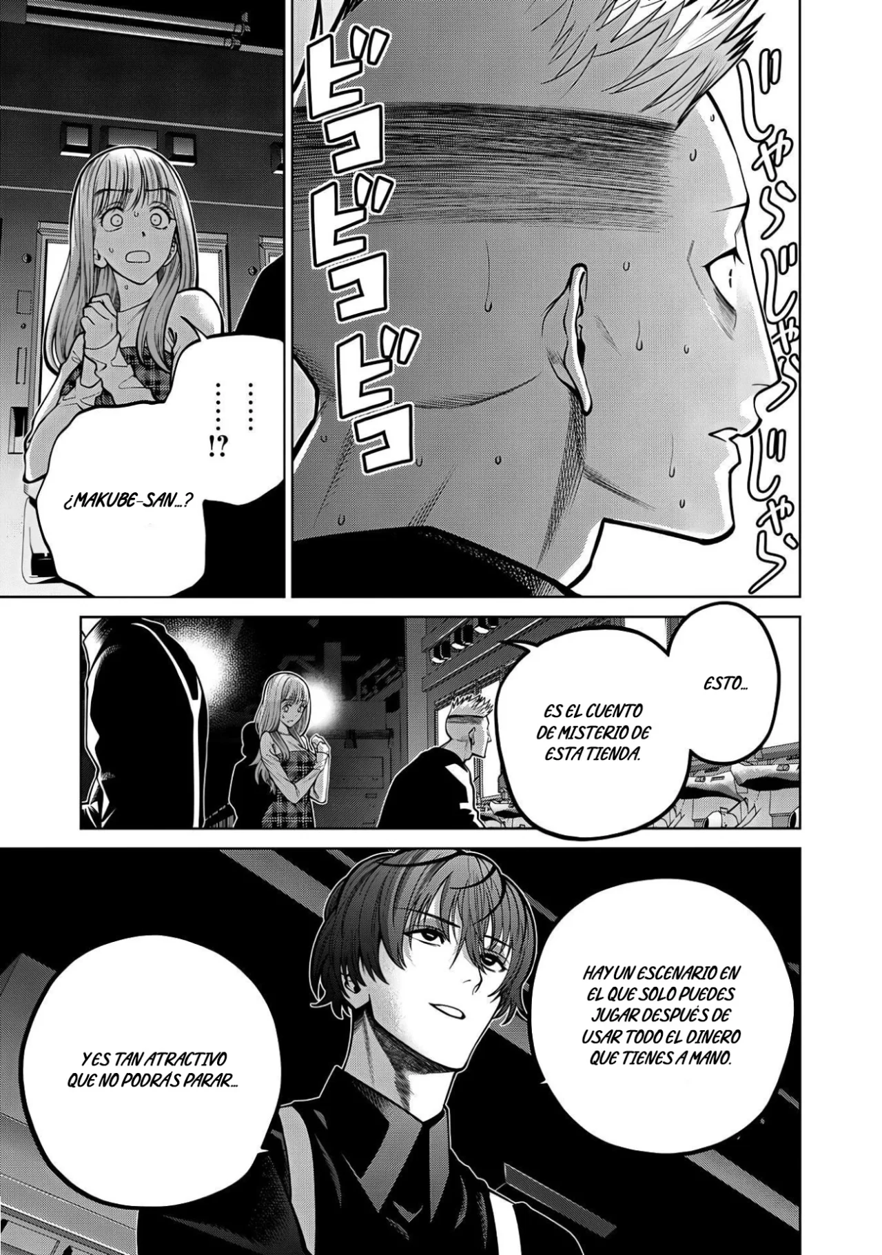 Scary Campus College University Capítulo 44 - Page 5