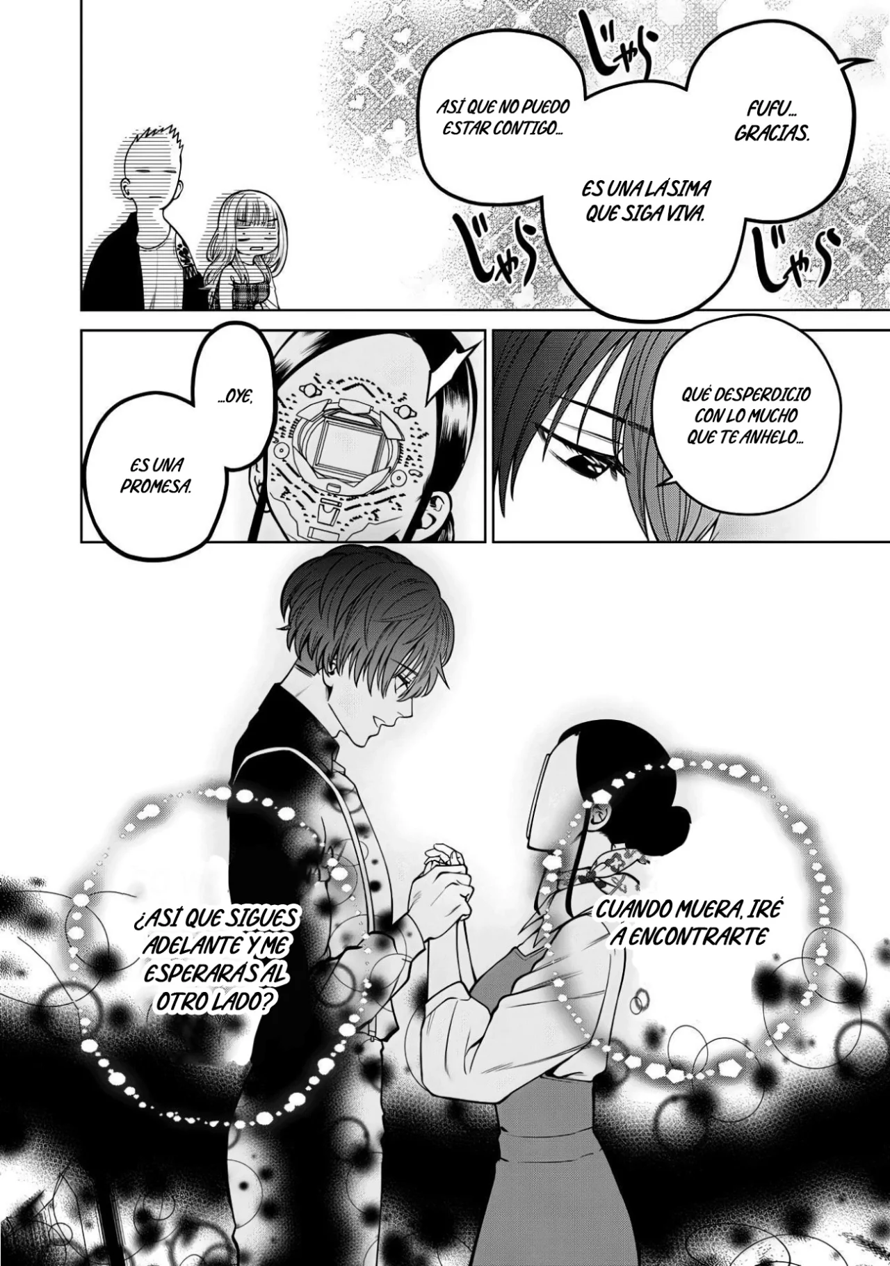 Scary Campus College University Capítulo 45 - Page 14