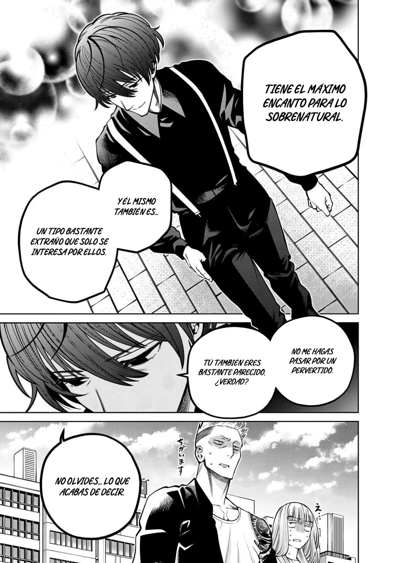 Scary Campus College University Capítulo 45 - Page 17