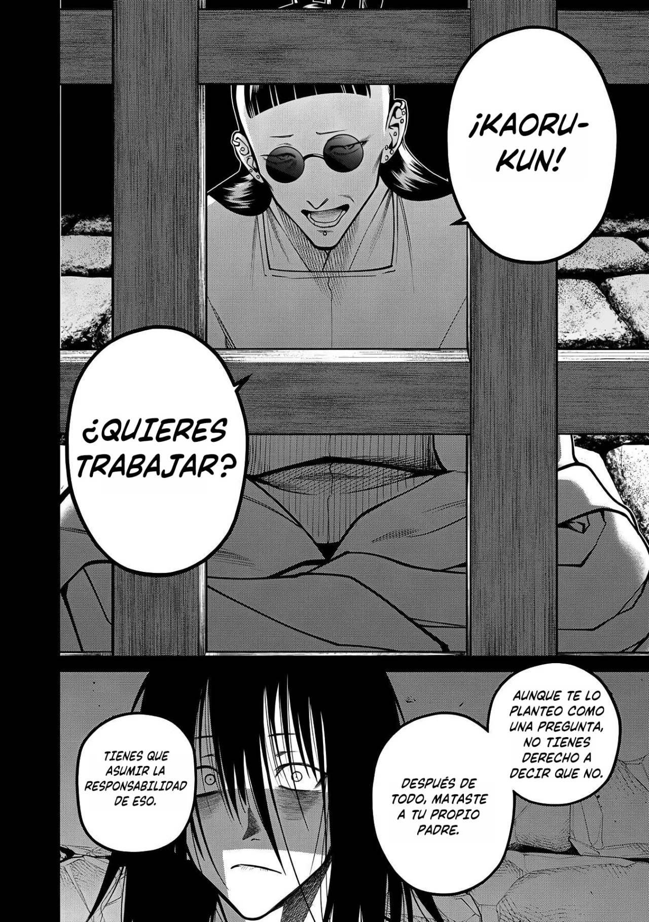 Scary Campus College University Capítulo 46 - Page 12