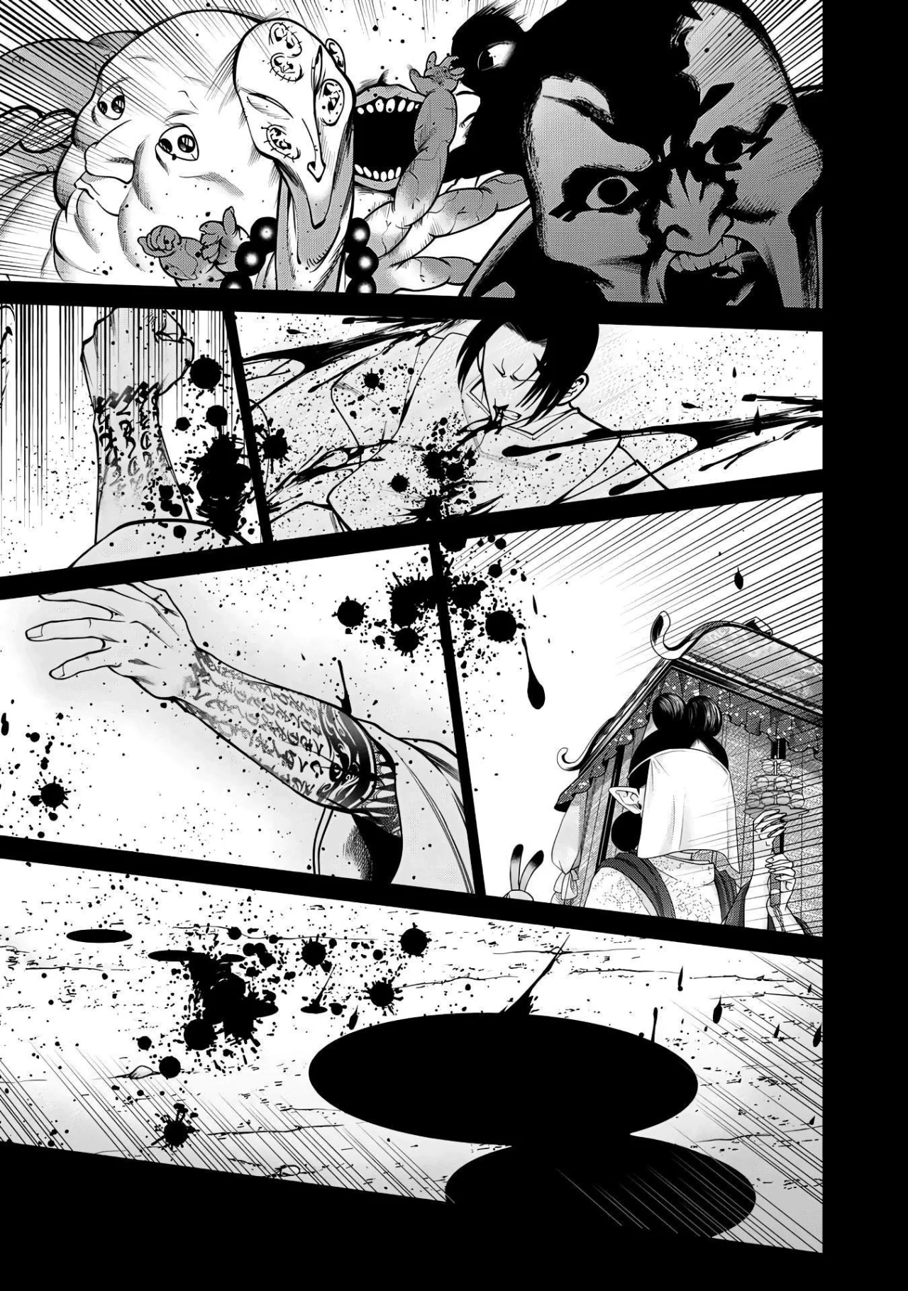 Scary Campus College University Capítulo 46 - Page 15